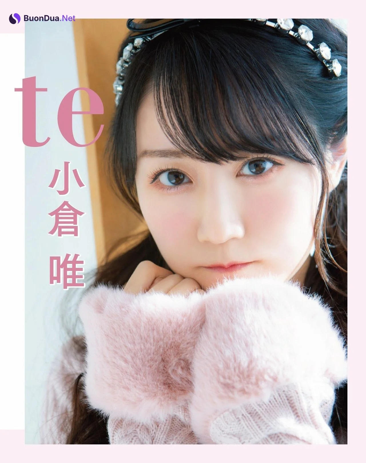 Yui Ogura 小倉唯, Seigura 2022.03 (声優グランプリ 2022年3月号) - Photo 3