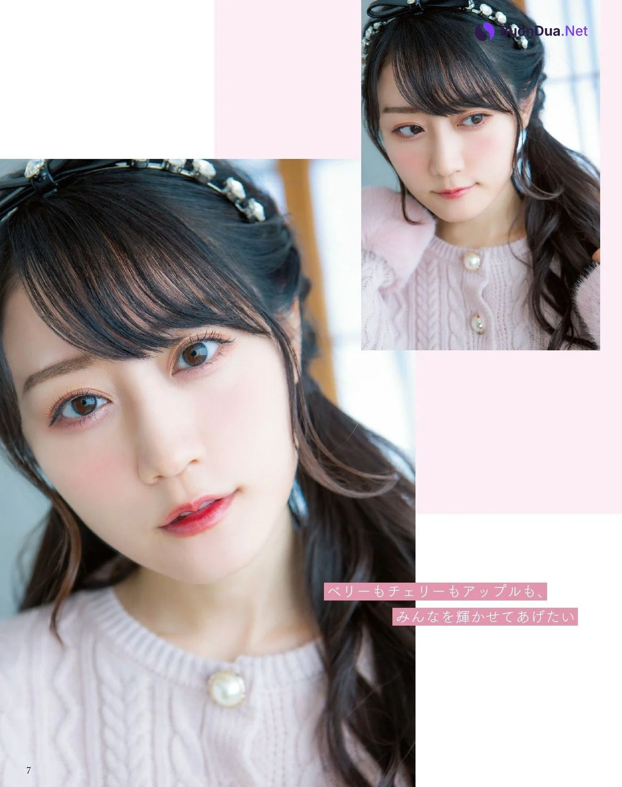 Yui Ogura 小倉唯, Seigura 2022.03 (声優グランプリ 2022年3月号) - Photo 4