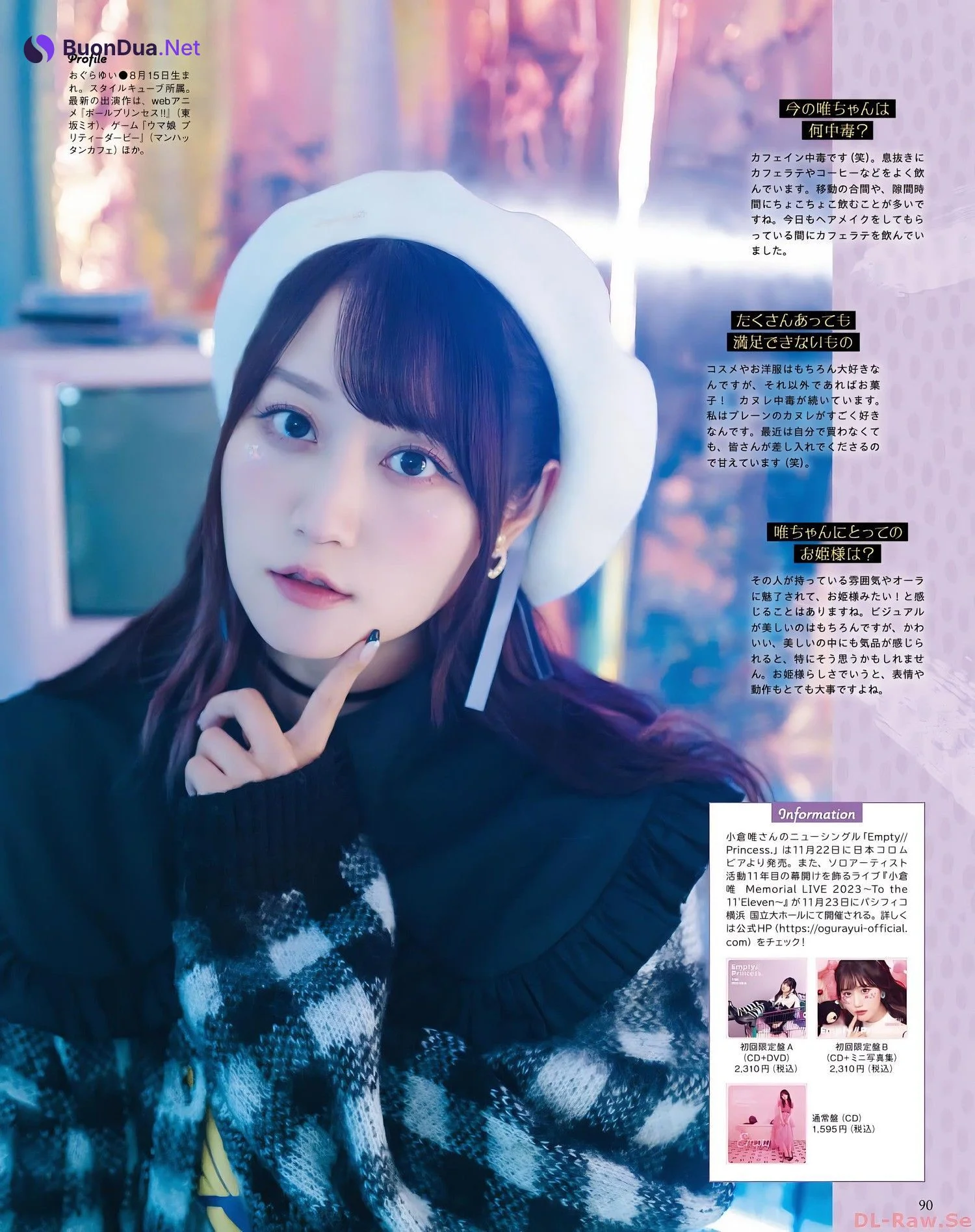 Yui Ogura 小倉唯, Seigura 2022.12 (声優グランプリ 2022年12月号) - 사진 2