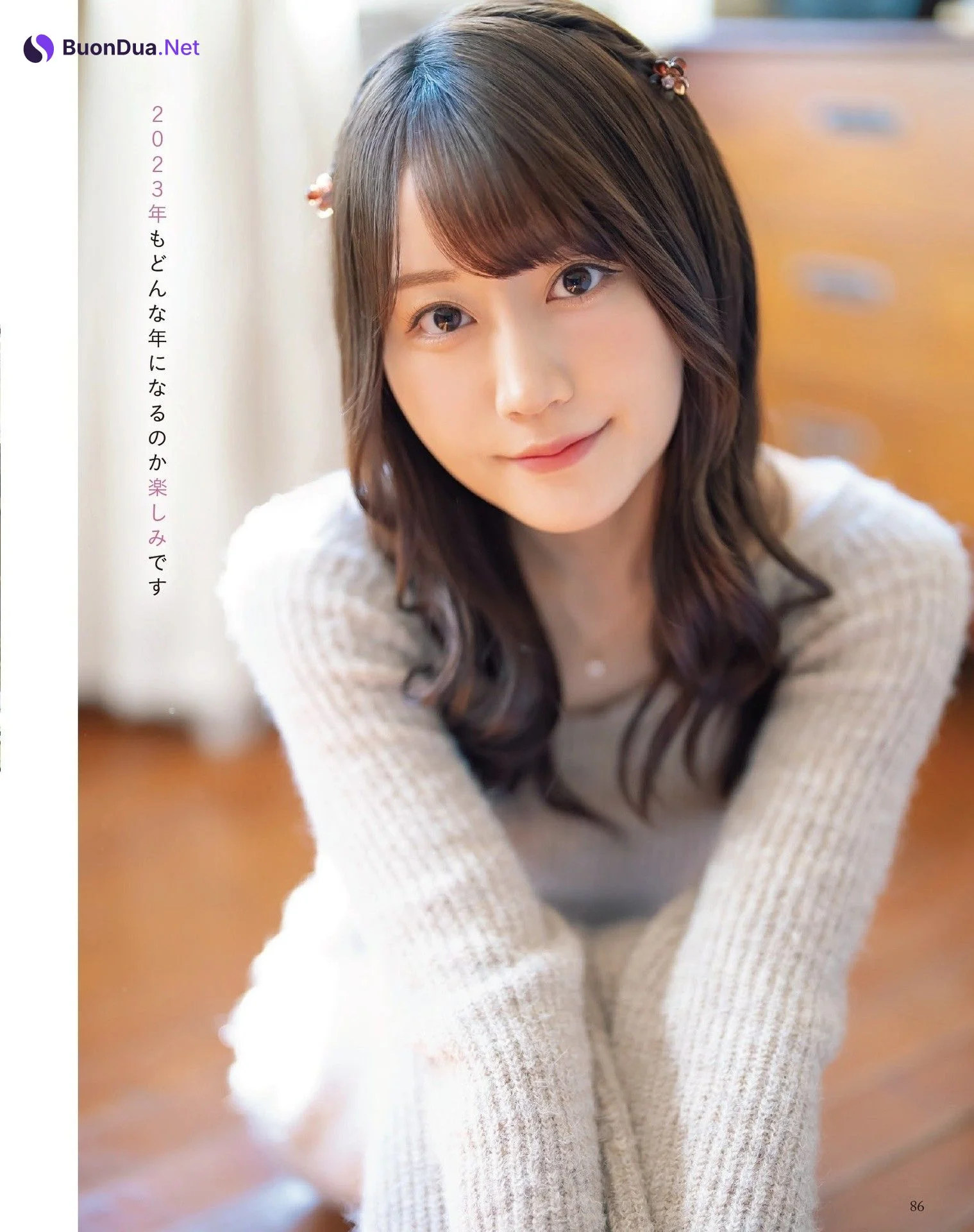 Yui Ogura 小倉唯, Seigura 2023.01 (声優グランプリ 2023年1月号) - Photo 4