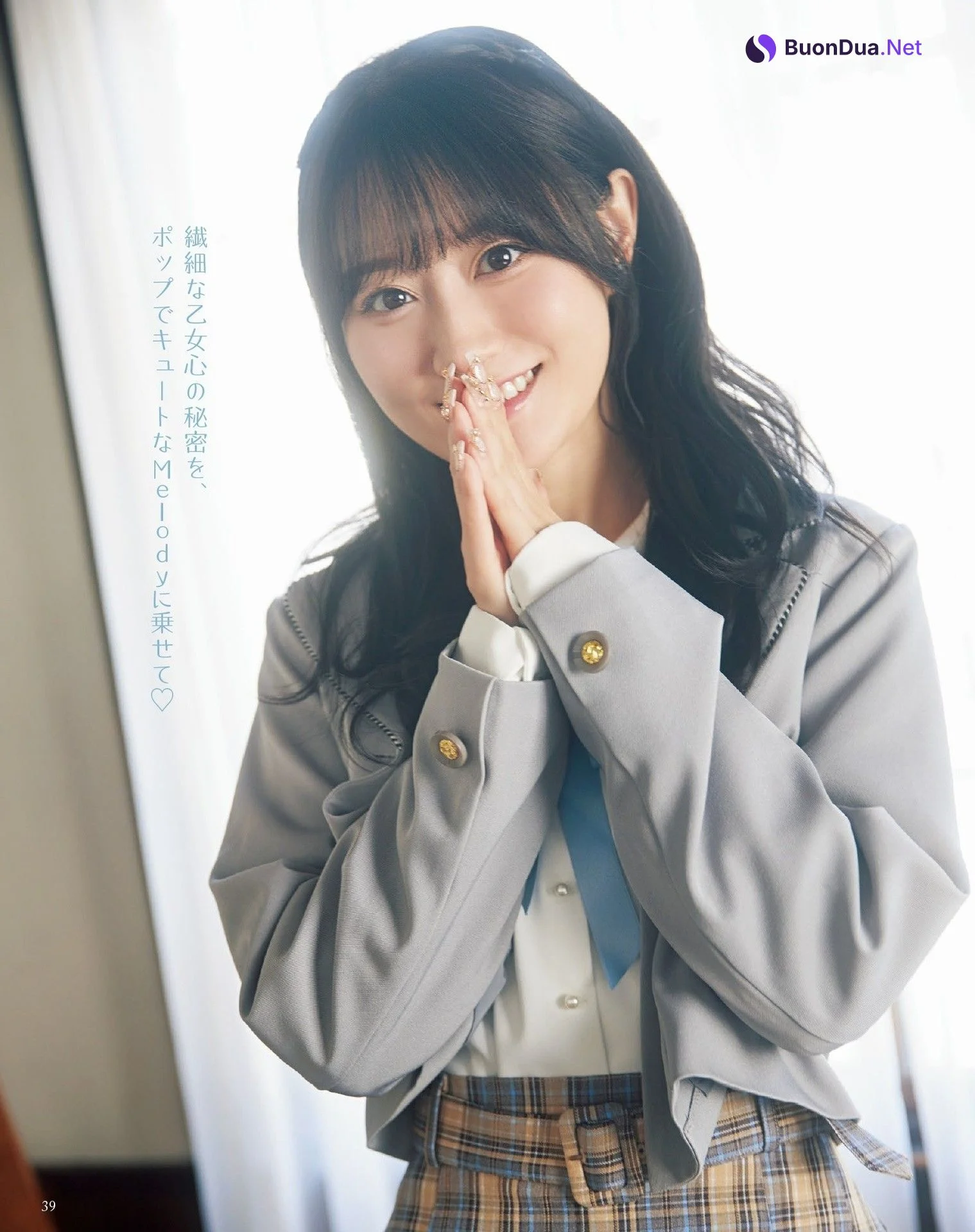 Yui Ogura 小倉唯, Seigura 2023.05 (声優グランプリ 2023年5月号) - Photo 6
