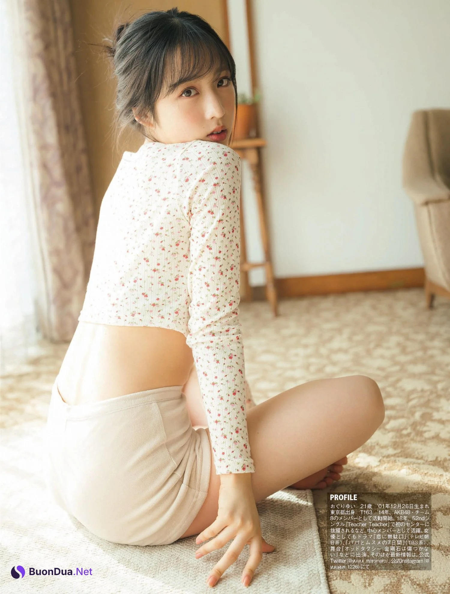 Yui Oguri 小栗有以, FLASH 2023.03.14 (フラッシュ 2023年3月14日号) - Photo 8