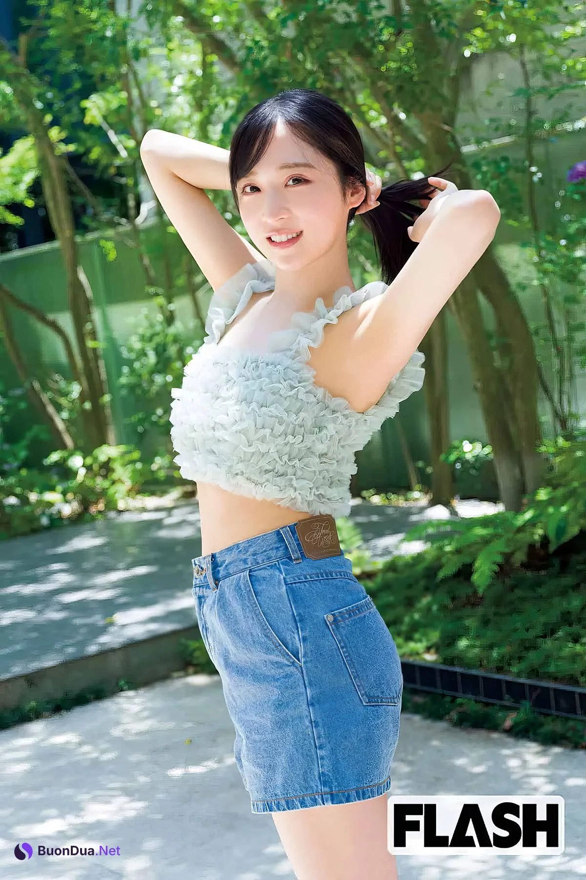 Yui Oguri 小栗有以, FLASH 2024.09.10 (フラッシュ 2024年9月10日号) - 사진 13
