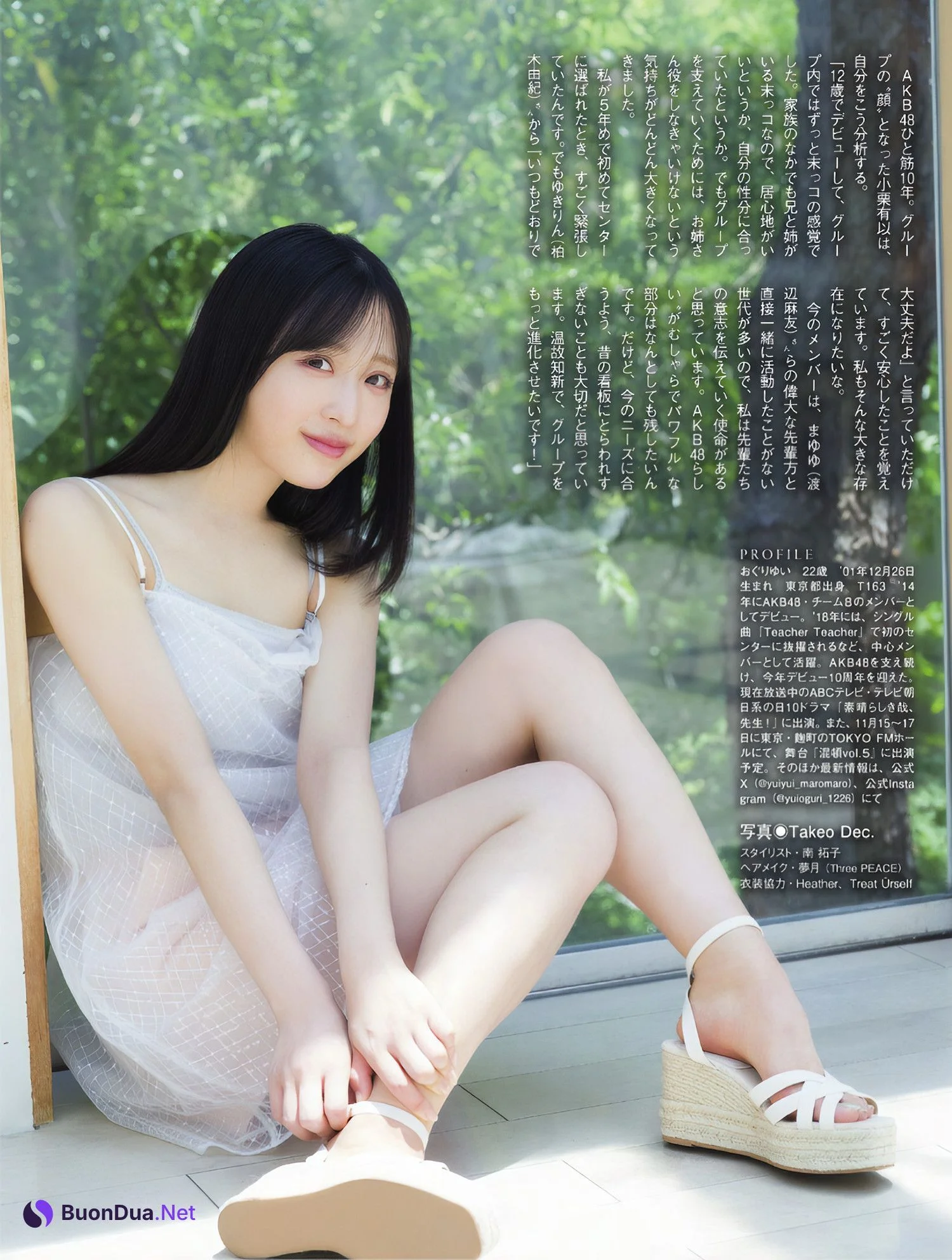 Yui Oguri 小栗有以, FLASH 2024.10.15 (フラッシュ 2024年10月15日号) - Photo 3