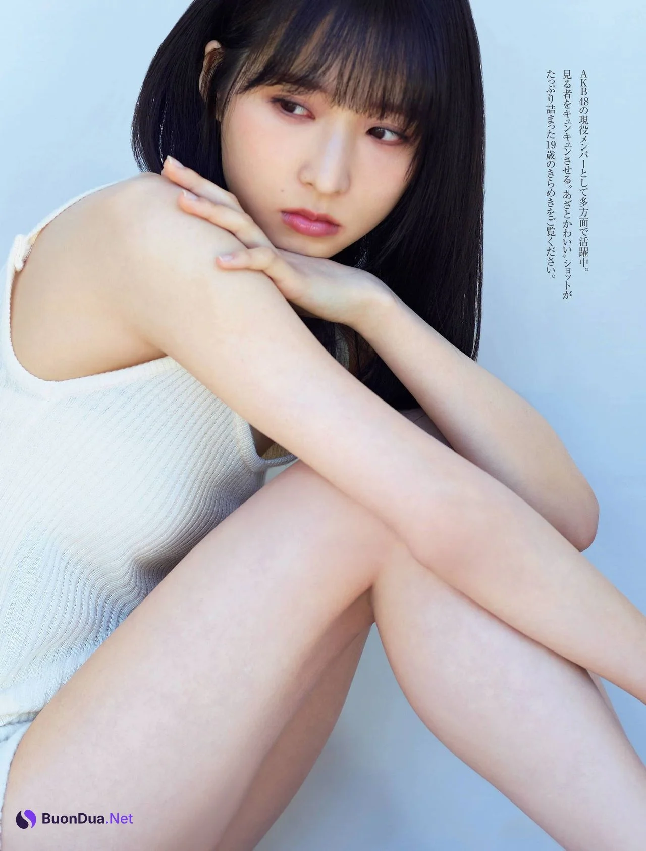 Yui Oguri 小栗有以, FRIDAY 2021.04.09 (フライデー 2021年4月9日号) - Photo 7