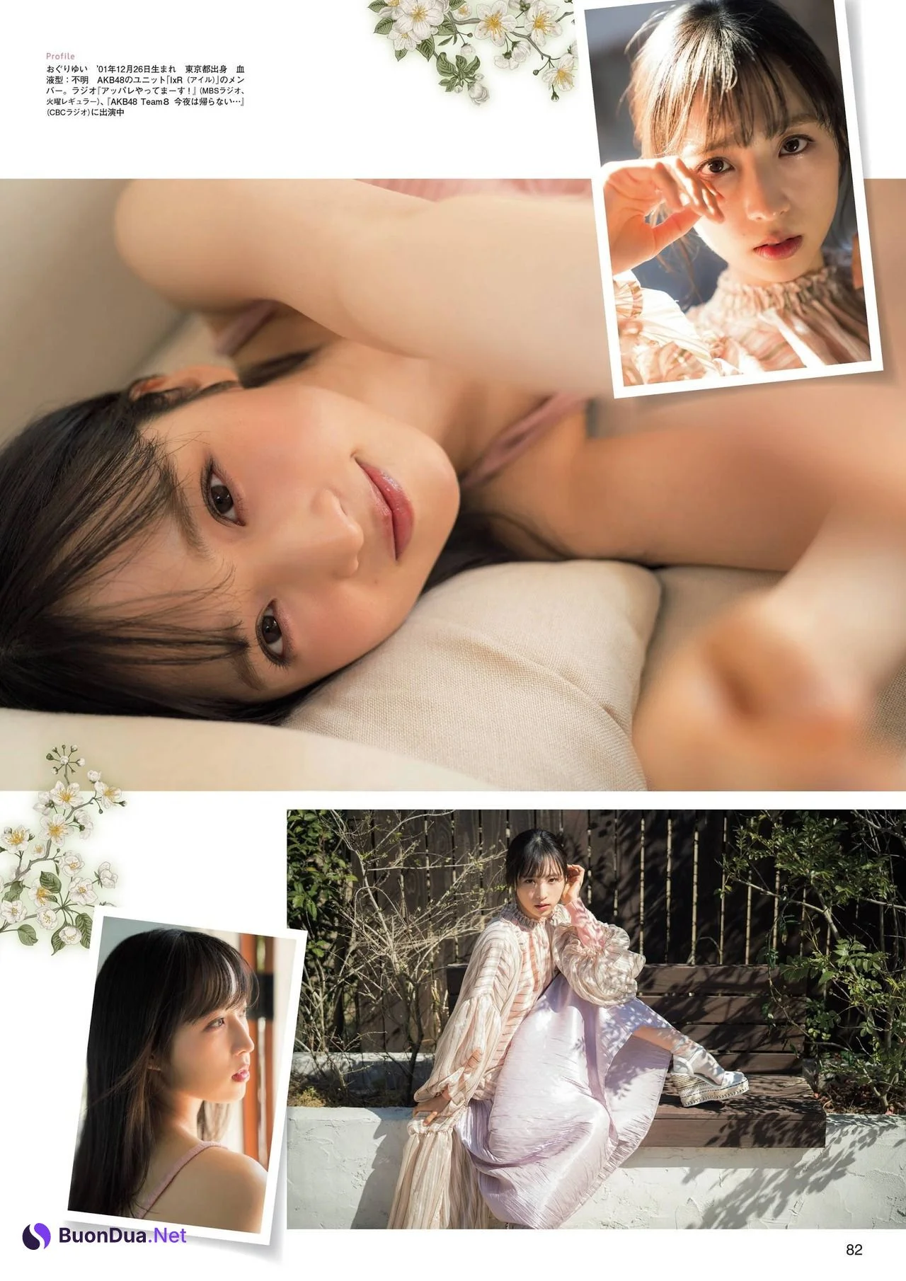 Yui Oguri 小栗有以, Miu Shitao 下尾みう, FLASHスペシャル グラビアBEST2021年春号 - Photo 4
