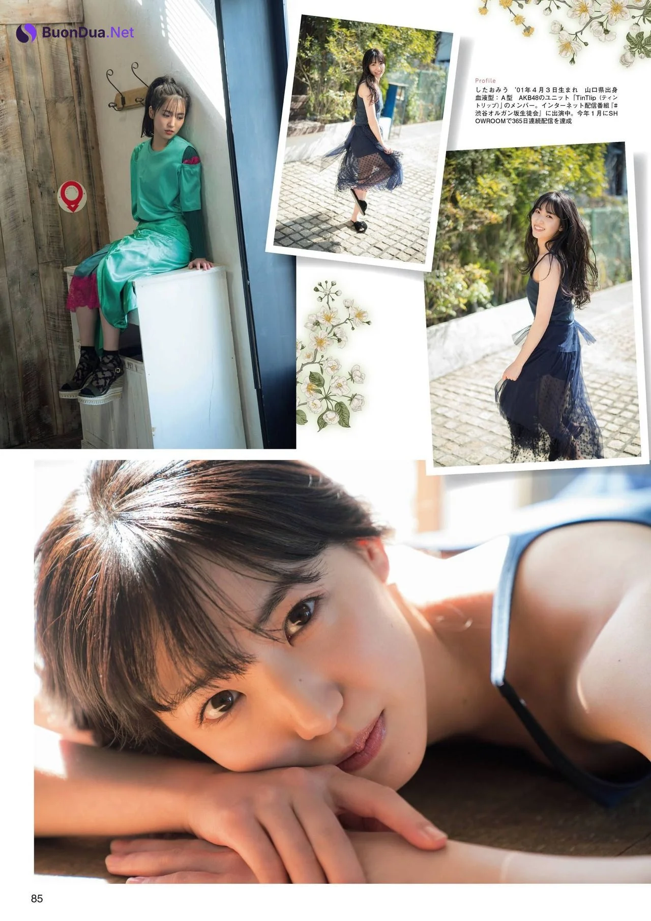 Yui Oguri 小栗有以, Miu Shitao 下尾みう, FLASHスペシャル グラビアBEST2021年春号 - Photo 7