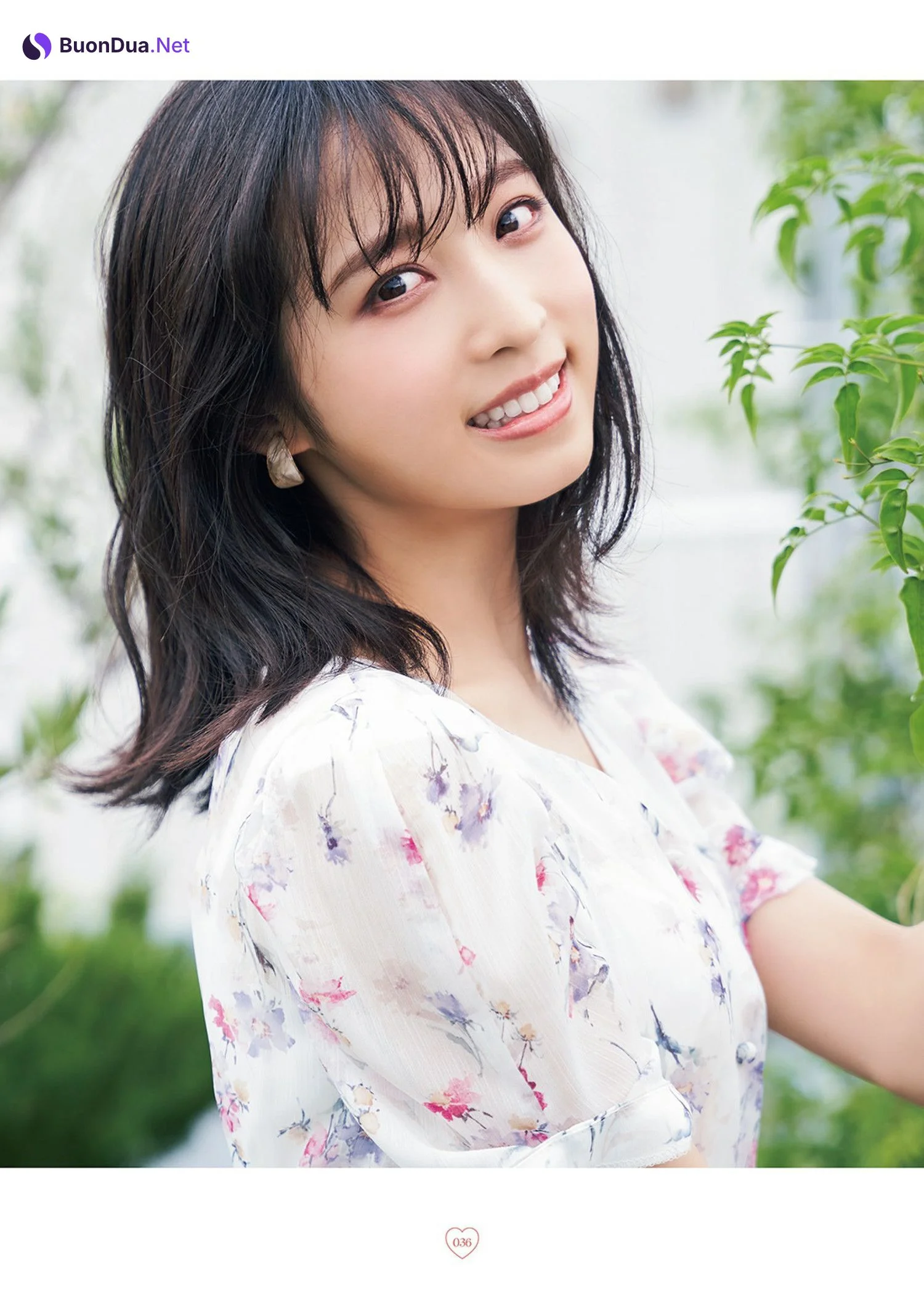 Yui Oguri 小栗有以, Ray レイ Magazine 2022.12 - Photo 10