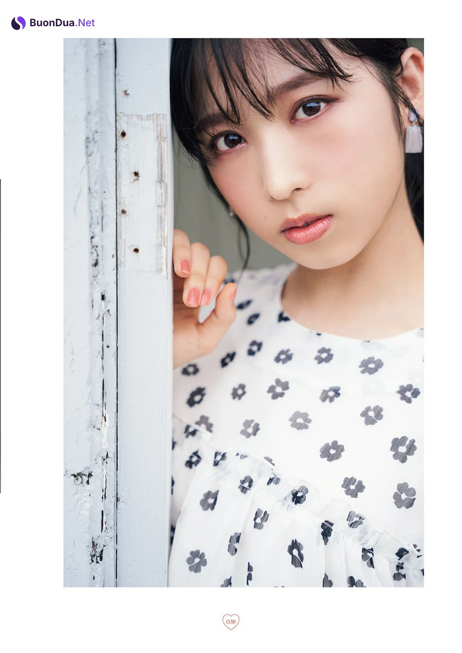 Yui Oguri 小栗有以, Ray レイ Magazine 2022.12 - Photo 12