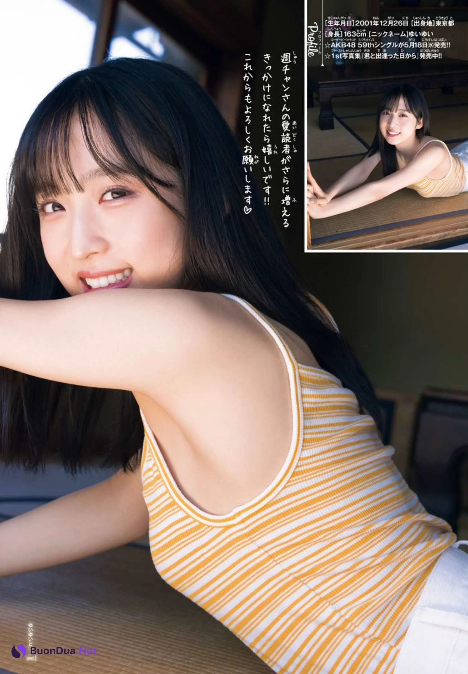 Yui Oguri 小栗有以, Shonen Champion 2022 No.19 (少年チャンピオン 2022年19号) - Photo 12