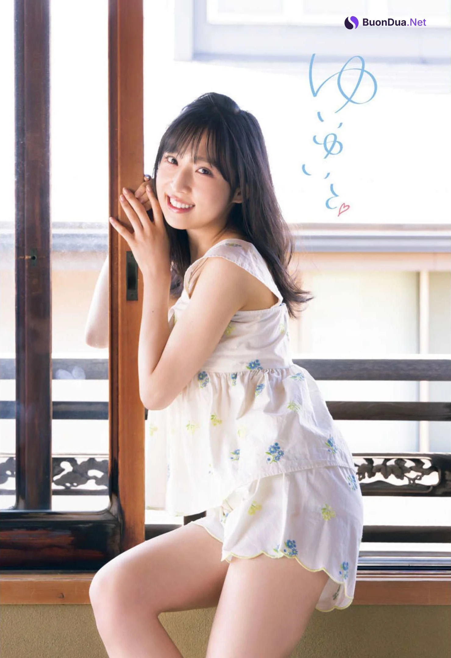 Yui Oguri 小栗有以, Shonen Champion 2022 No.19 (少年チャンピオン 2022年19号) - Photo 2