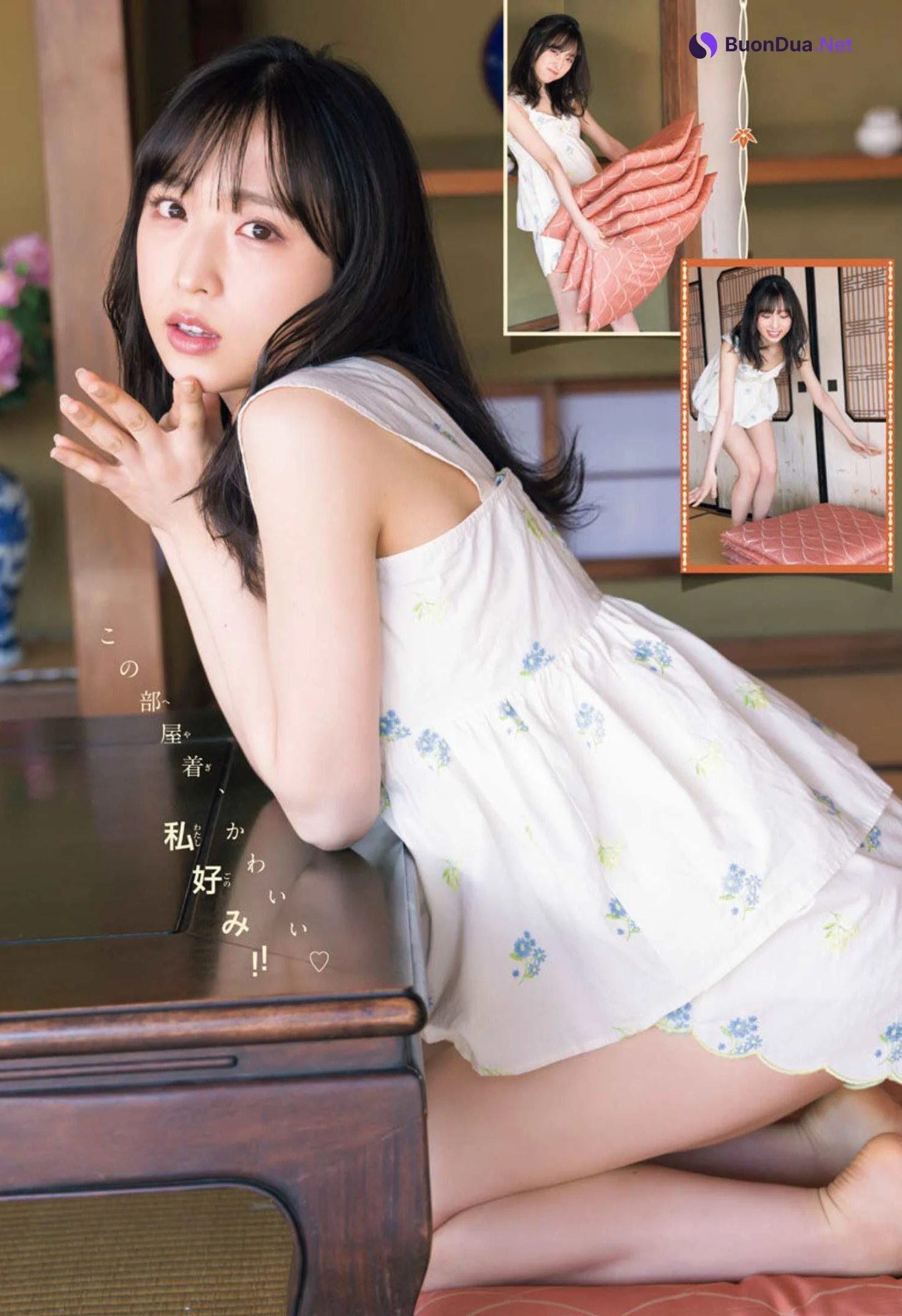 Yui Oguri 小栗有以, Shonen Champion 2022 No.19 (少年チャンピオン 2022年19号) - Photo 7