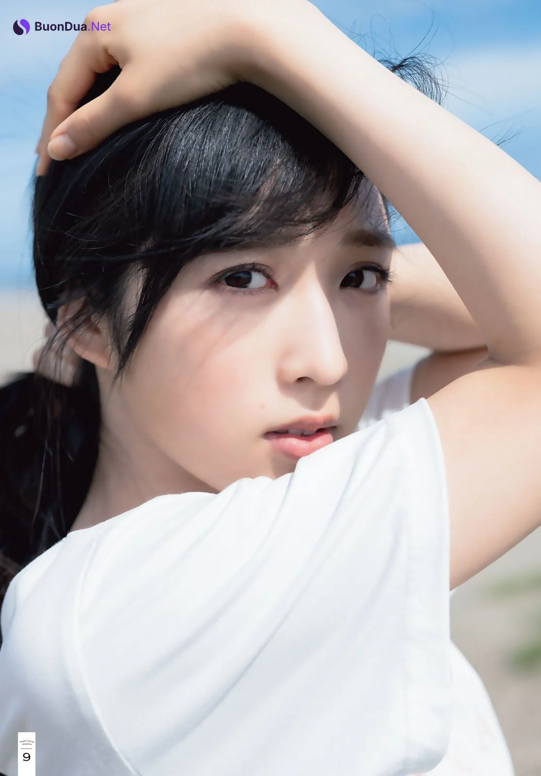 Yui Oguri 小栗有以, Shonen Magazine 2023 No.01 (週刊少年マガジン 2023年1号) - Photo 10