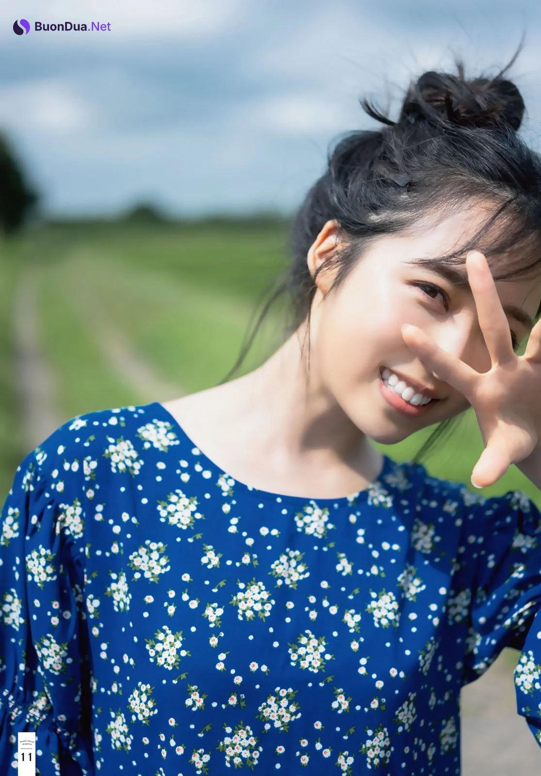 Yui Oguri 小栗有以, Shonen Magazine 2023 No.01 (週刊少年マガジン 2023年1号) - Photo 12