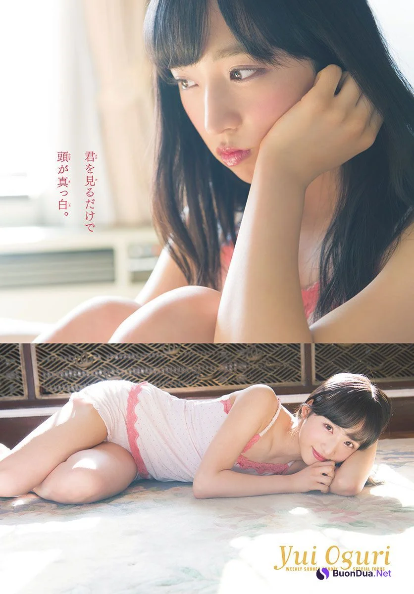 Yui Oguri 小栗有以, Shonen Sunday 2019 No.08 (少年サンデー 2019年8号) - Photo 4