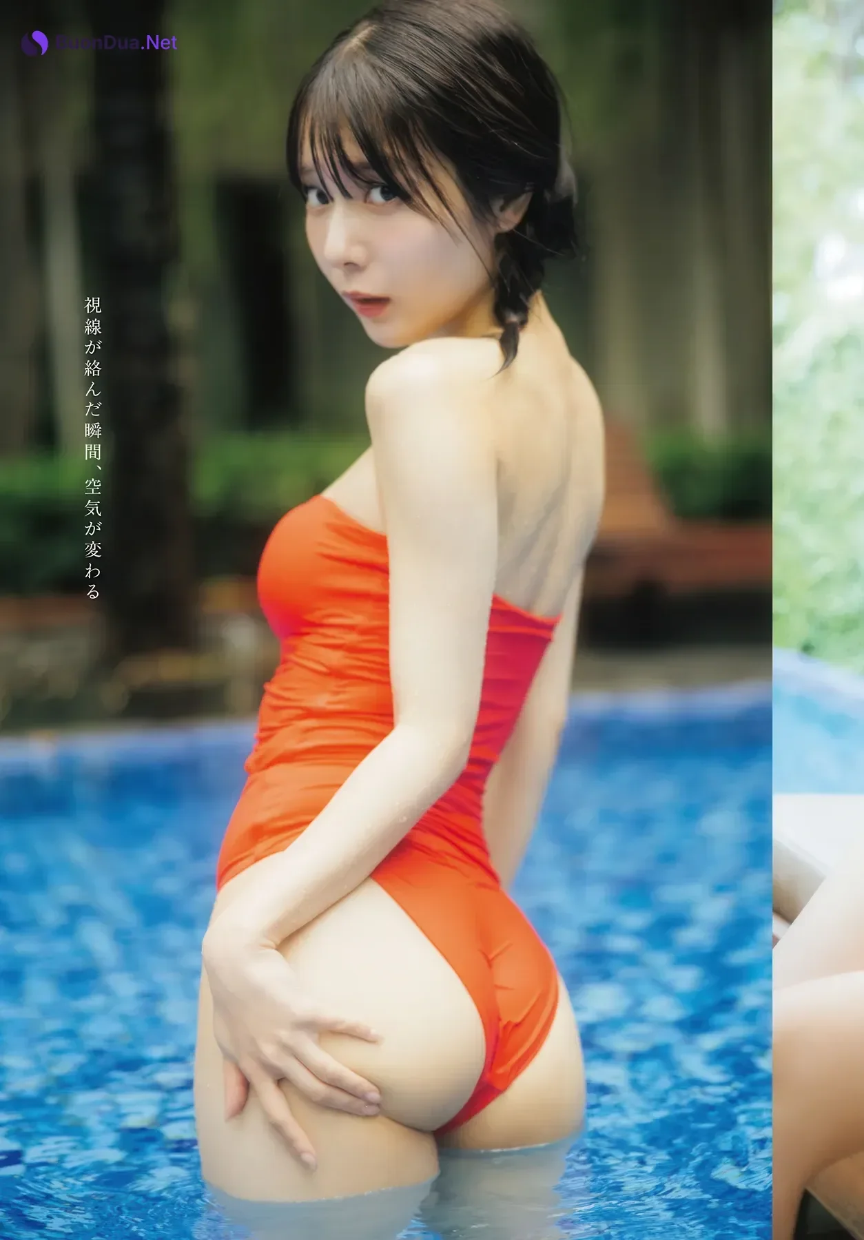 Yui Oku 奥ゆい, Young Dragon Age ヤングドラゴンエイジ 2026 Vol.34 - Photo 7