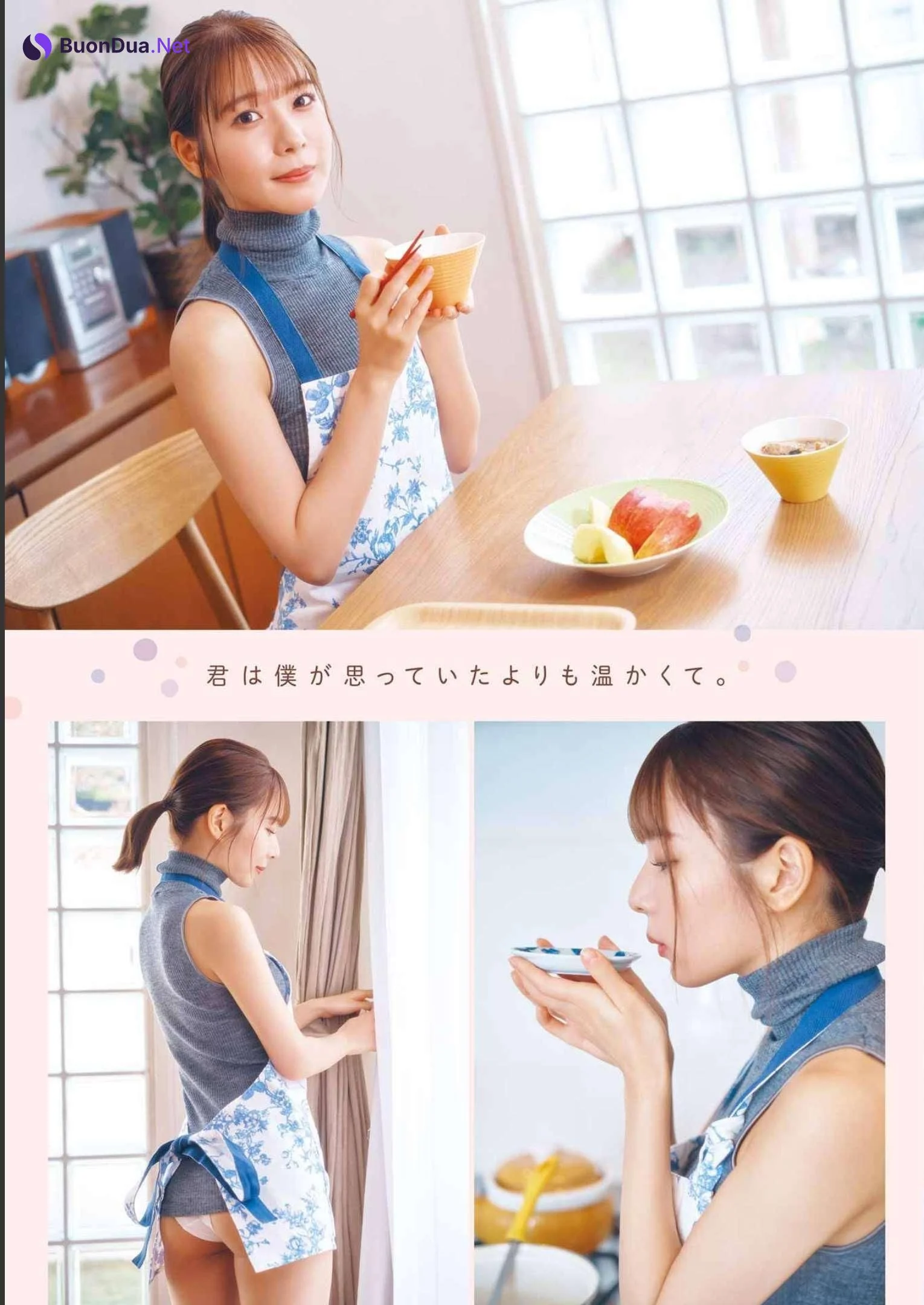 Yui Oku 奥ゆい, Young Gangan 2023 No.10 (ヤングガンガン 2023年10号) - Photo 5
