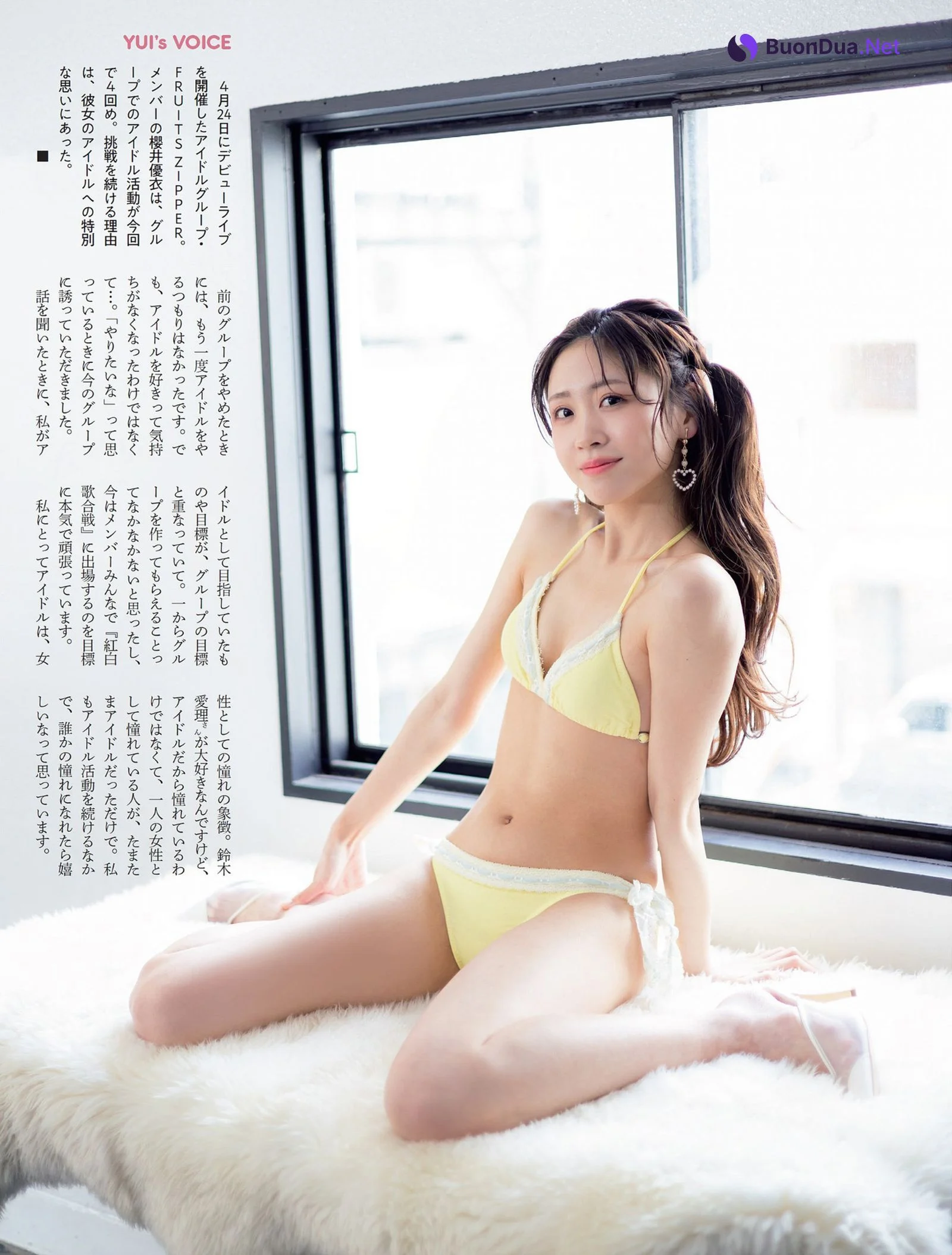 Yui Sakurai 櫻井優衣, FLASH 2022.05.24 (フラッシュ 2022年5月24日号) - Photo 3