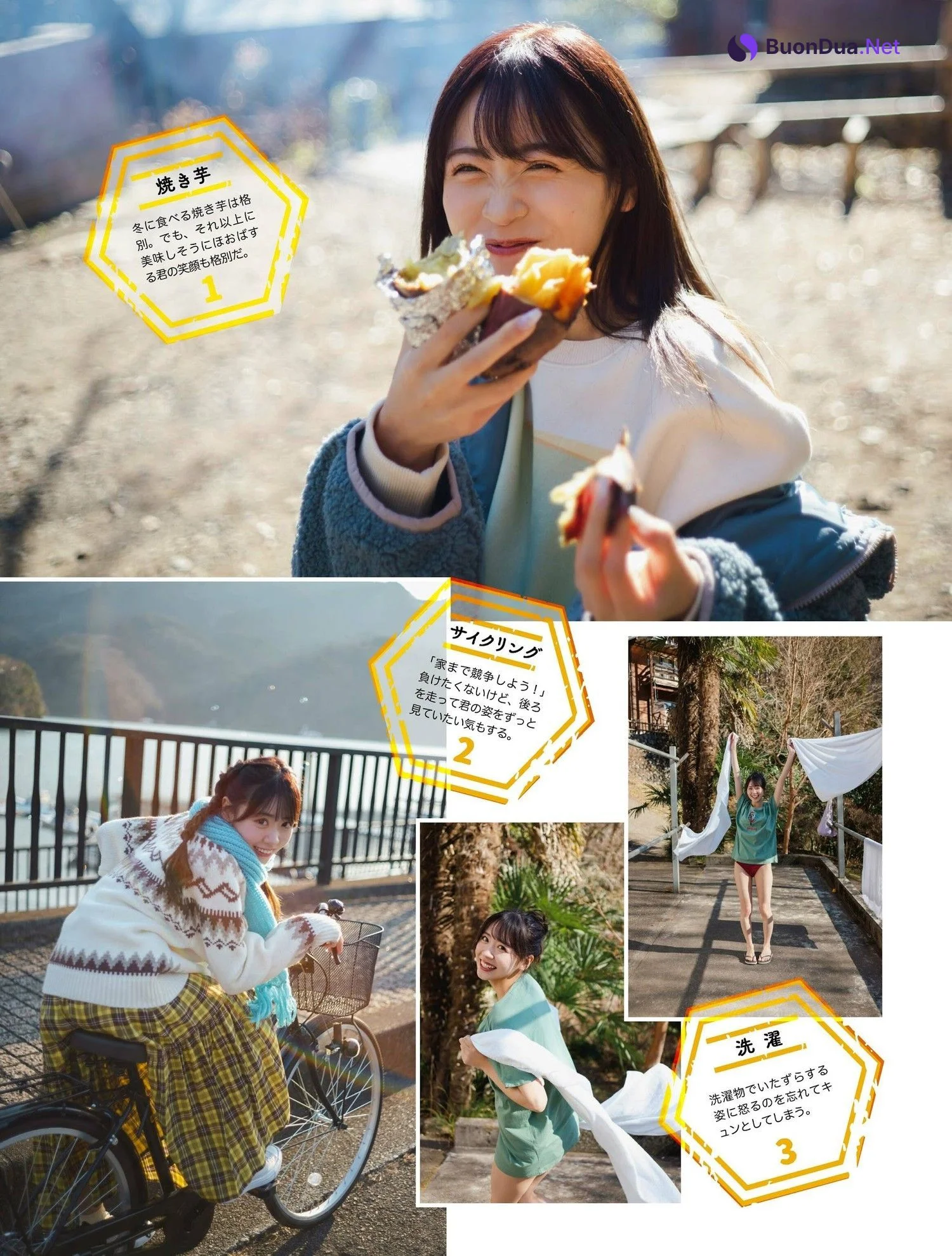 Yui Sakurai 櫻井優衣, PLATINUM FLASH 2023 VOL.21 - Photo 2