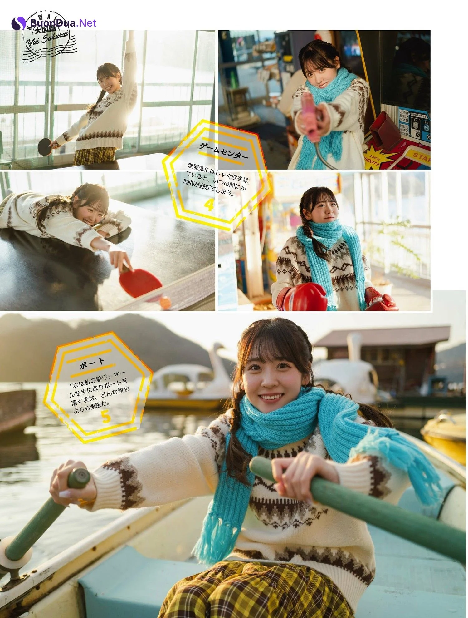 Yui Sakurai 櫻井優衣, PLATINUM FLASH 2023 VOL.21 - Photo 3