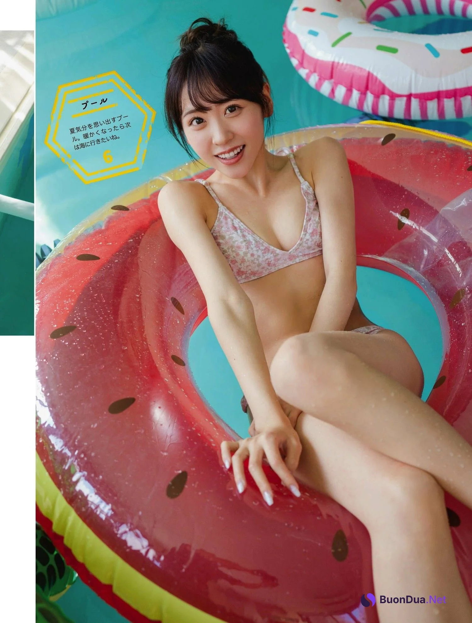 Yui Sakurai 櫻井優衣, PLATINUM FLASH 2023 VOL.21 - Photo 4