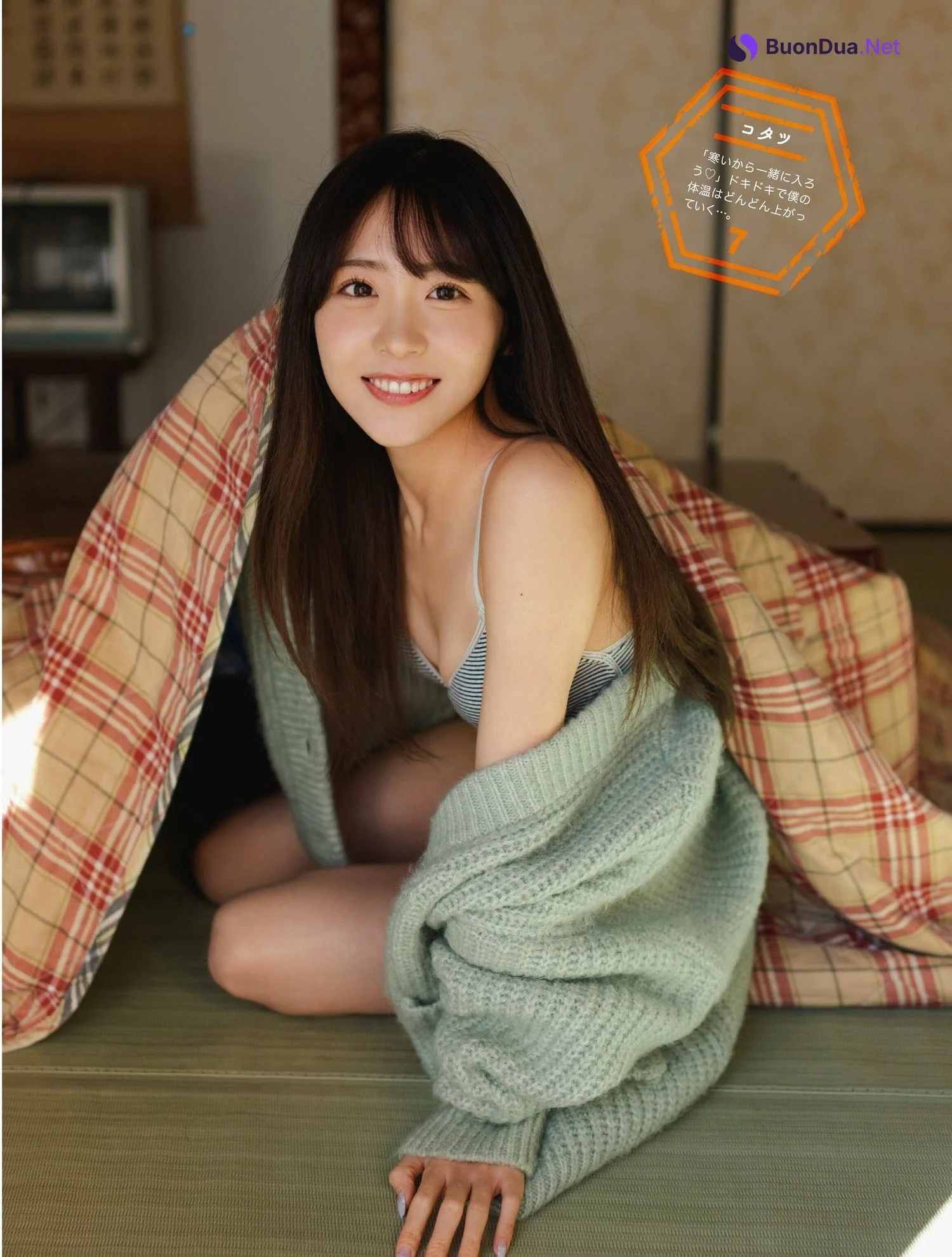 Yui Sakurai 櫻井優衣, PLATINUM FLASH 2023 VOL.21 - Photo 6