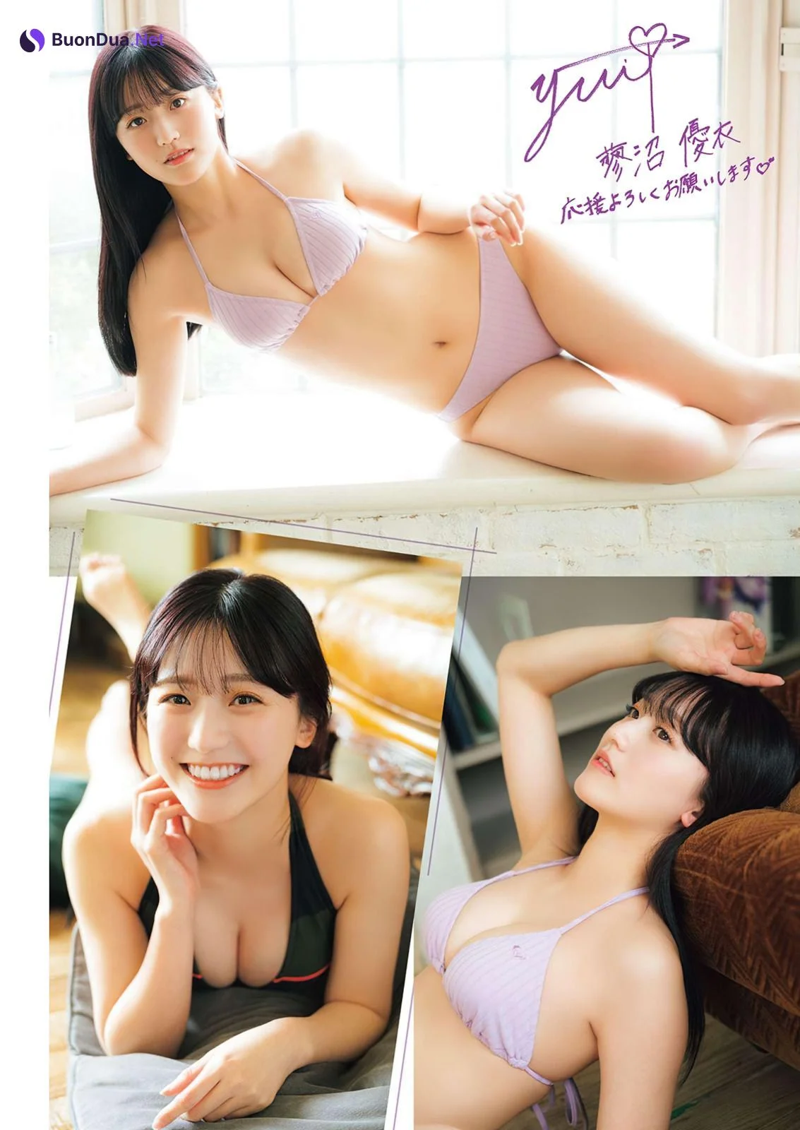 Yui Tadenuma 蓼沼優衣, Manga Action 2023.06.20 (漫画アクション 2023年6月20日号) - รูปภาพ 3