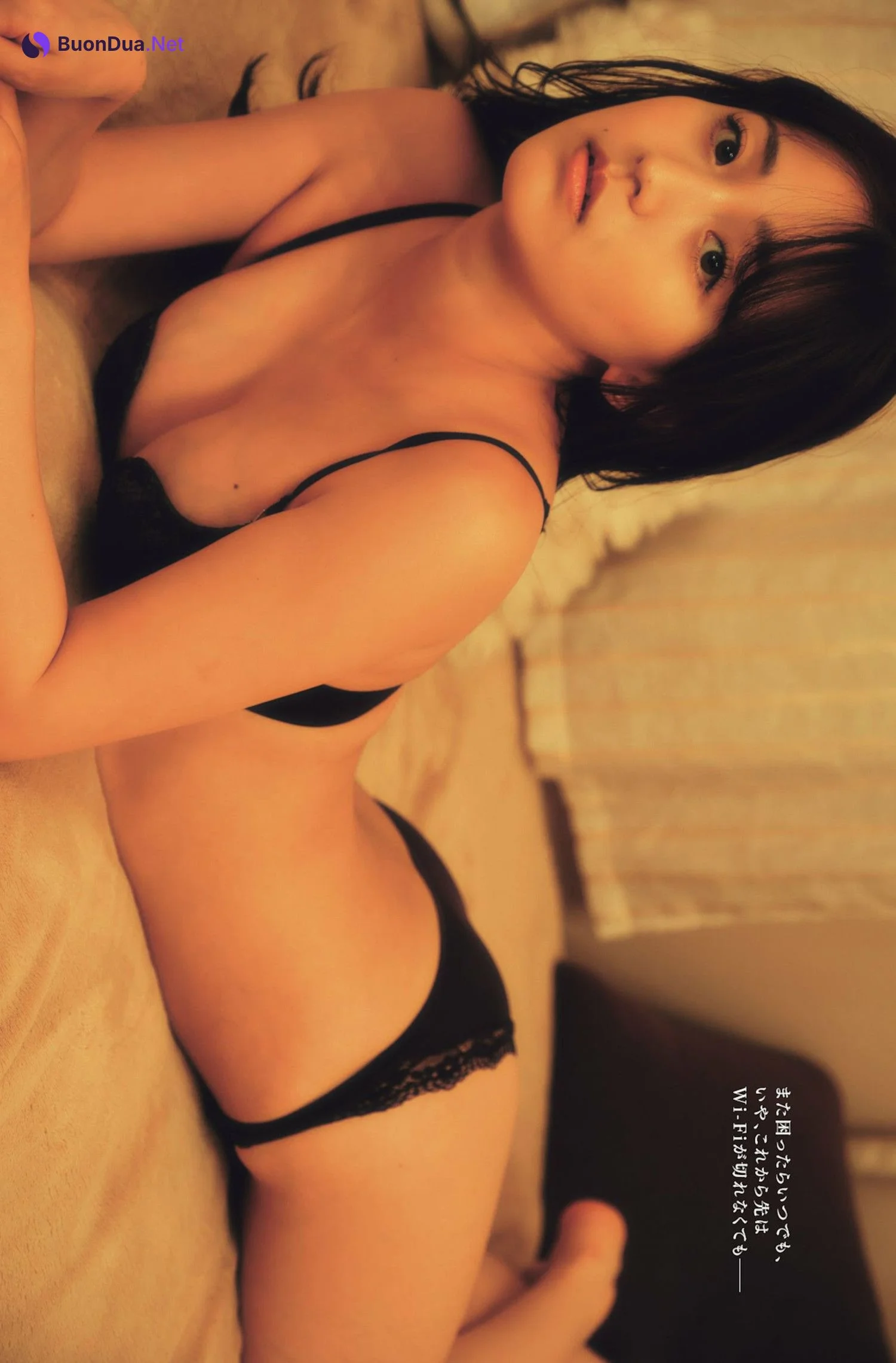 Yui Tadenuma 蓼沼優衣, Weekly SPA! 2023.07.25 (週刊SPA! 2023年7月25日号) - Photo 5