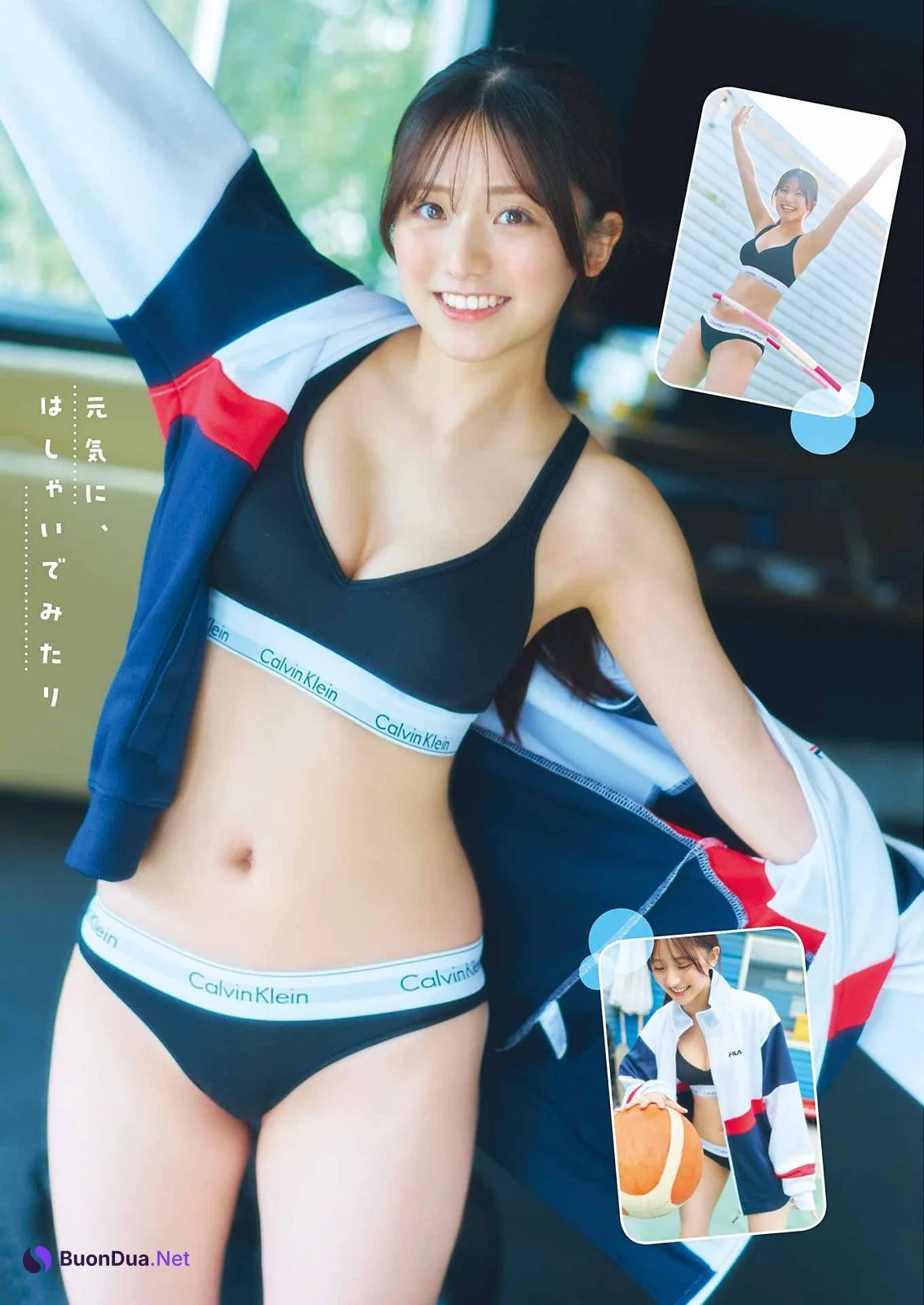 Yui Tadenuma 蓼沼優衣, Young Gangan 2023 No.07 (ヤングガンガン 2023年7号) - รูปภาพ 5