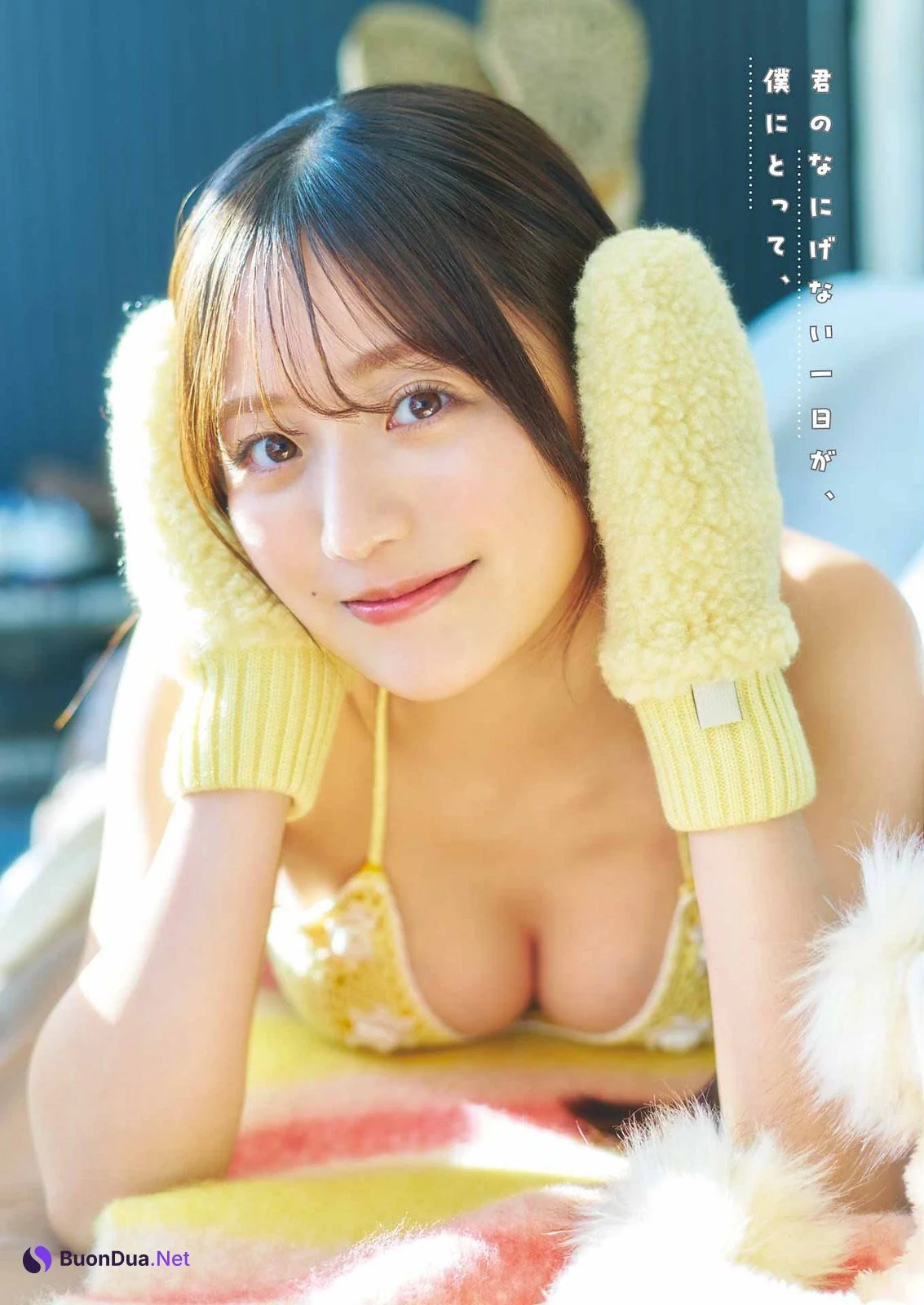 Yui Tadenuma 蓼沼優衣, Young Gangan 2023 No.07 (ヤングガンガン 2023年7号) - รูปภาพ 6