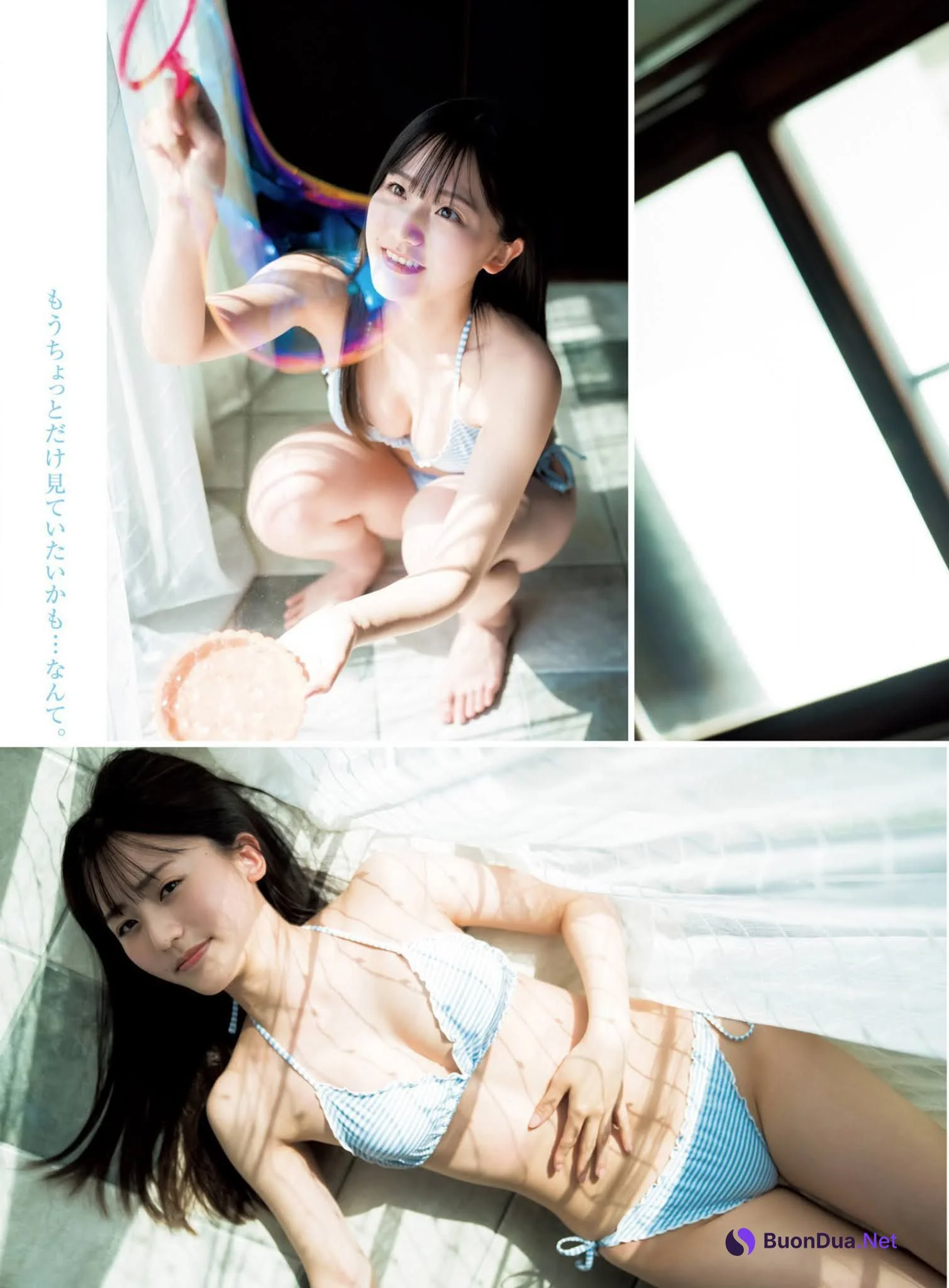 Yui Tadenuma 蓼沼優衣, Young Jump 2021 No.23 (ヤングジャンプ 2021年23号) - Photo 4