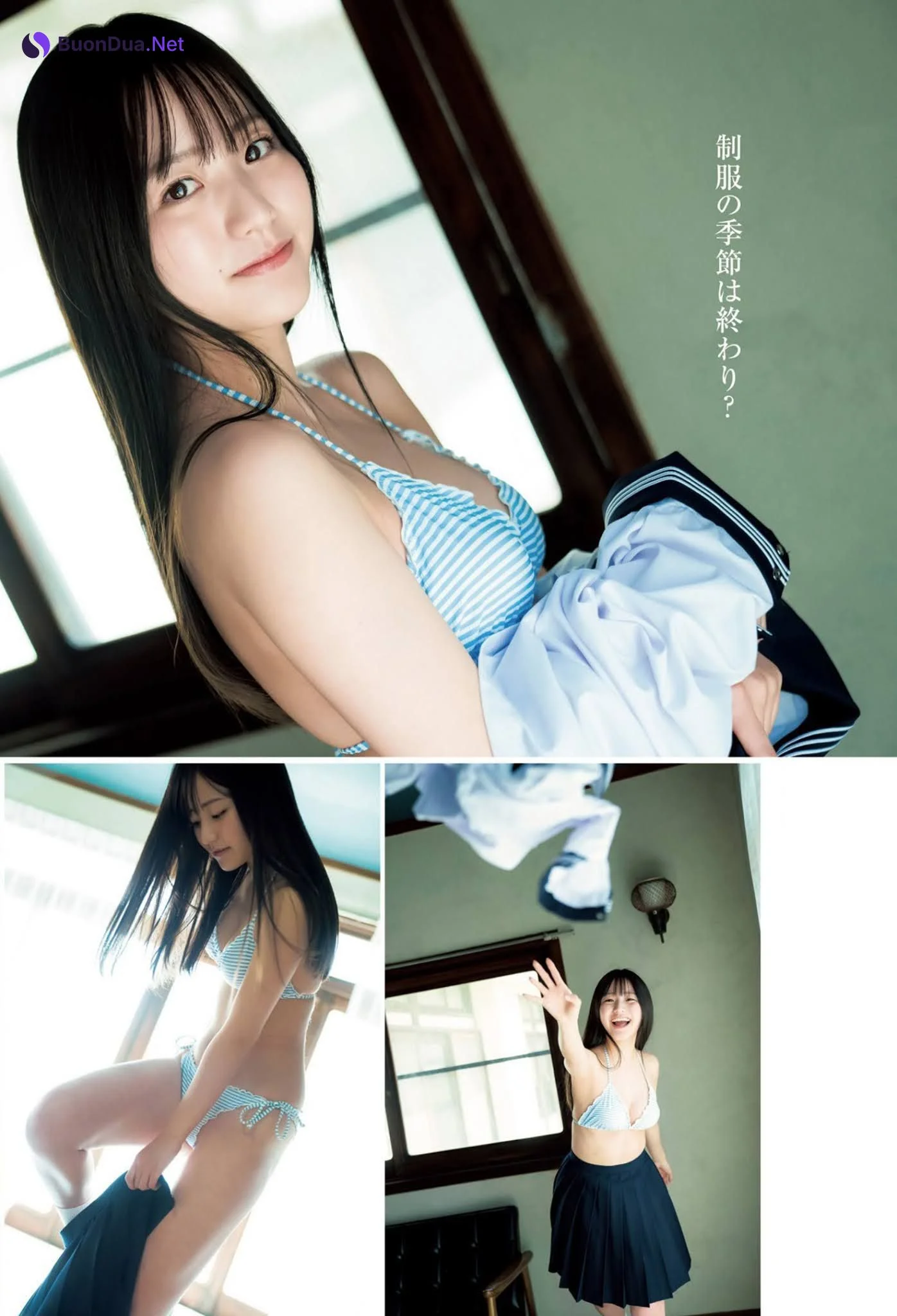 Yui Tadenuma 蓼沼優衣, Young Jump 2021 No.23 (ヤングジャンプ 2021年23号) - Photo 5