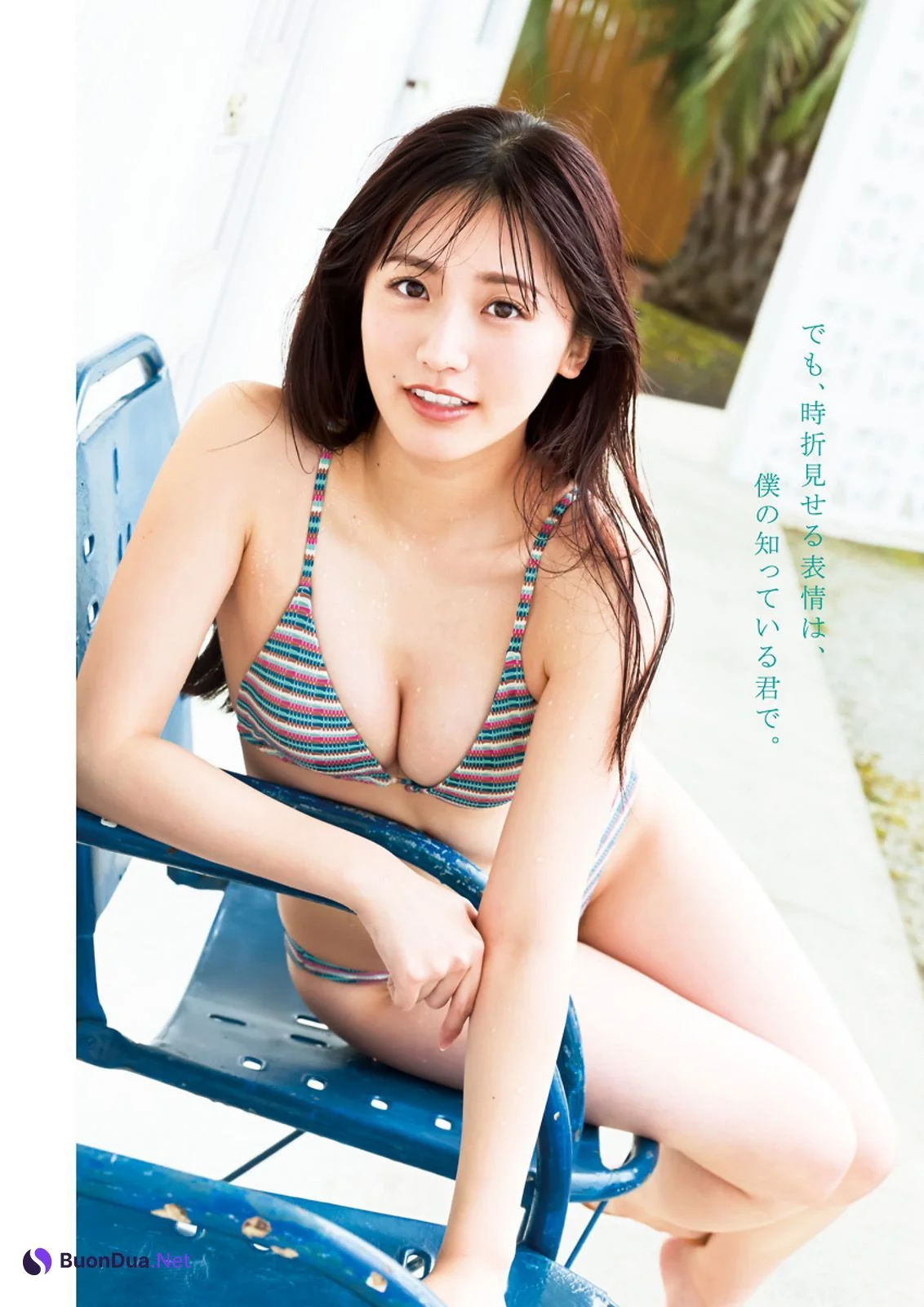 Yui Tadenuma 蓼沼優衣, Young Jump 2023 No.42 (ヤングジャンプ 2023年42号) - Photo 3