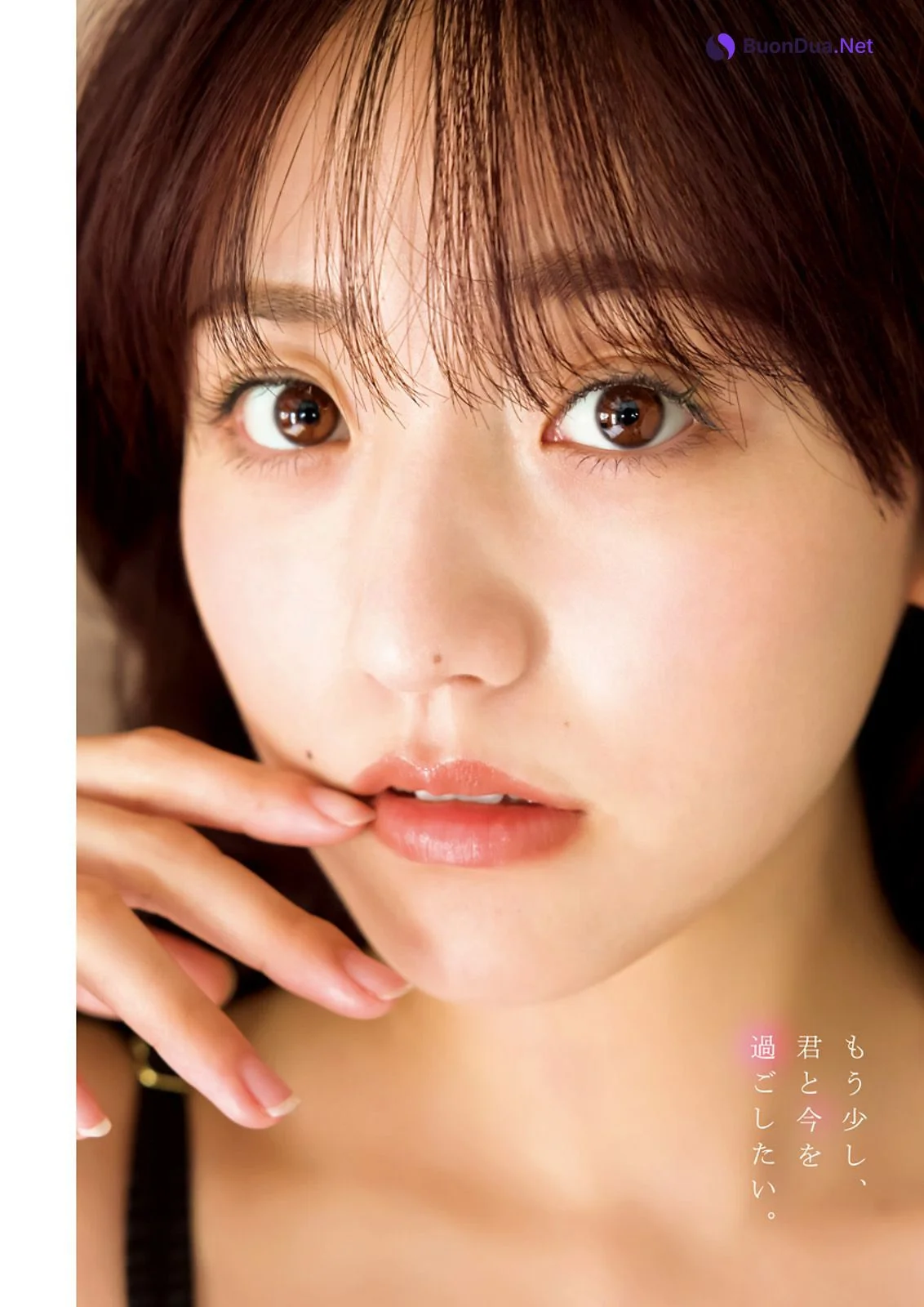 Yui Tadenuma 蓼沼優衣, Young Jump 2023 No.42 (ヤングジャンプ 2023年42号) - Photo 5