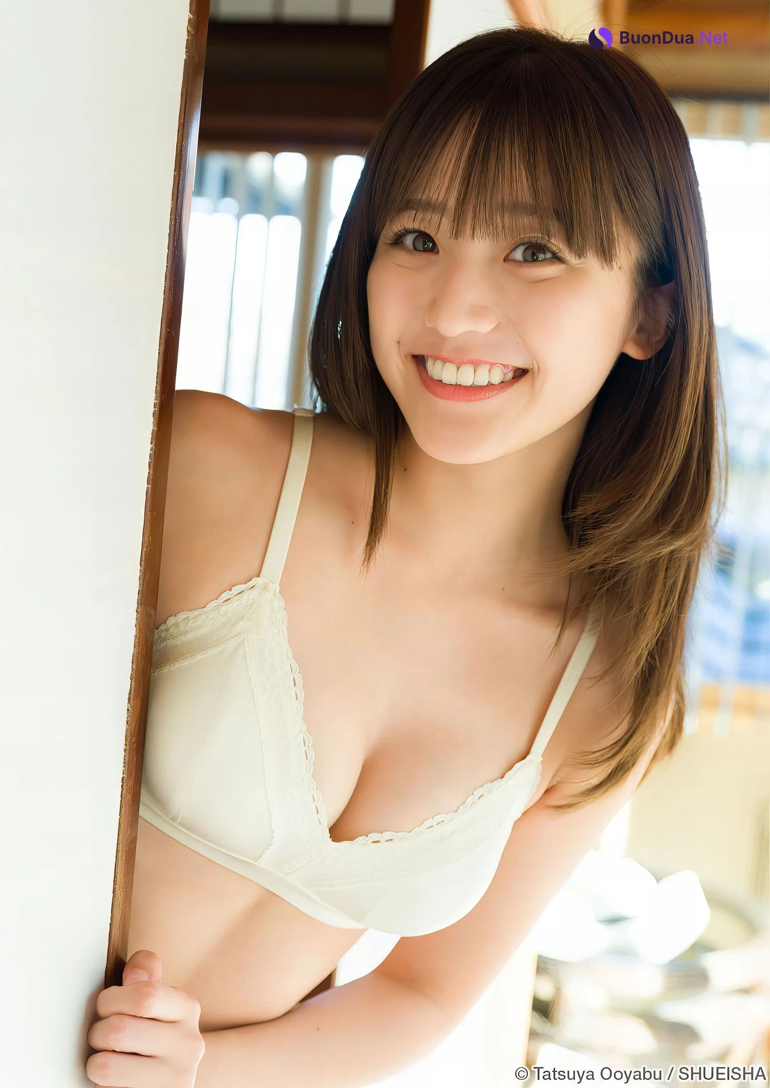 Yui Tadenuma 蓼沼優衣, Young Jump 2024 No.14 (ヤングジャンプ 2024年14号) - Photo 11