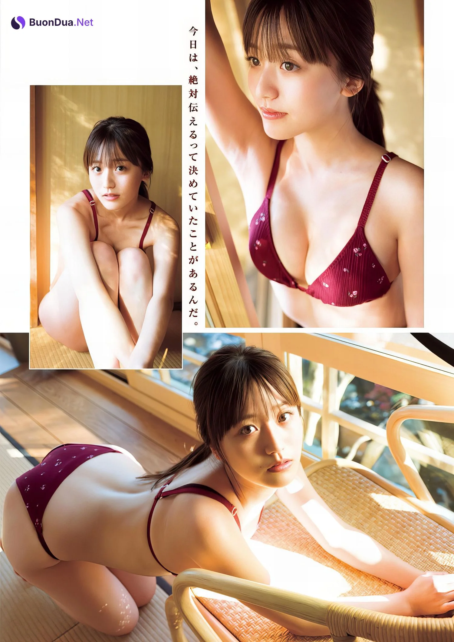 Yui Tadenuma 蓼沼優衣, Young Jump 2024 No.14 (ヤングジャンプ 2024年14号) - Photo 5