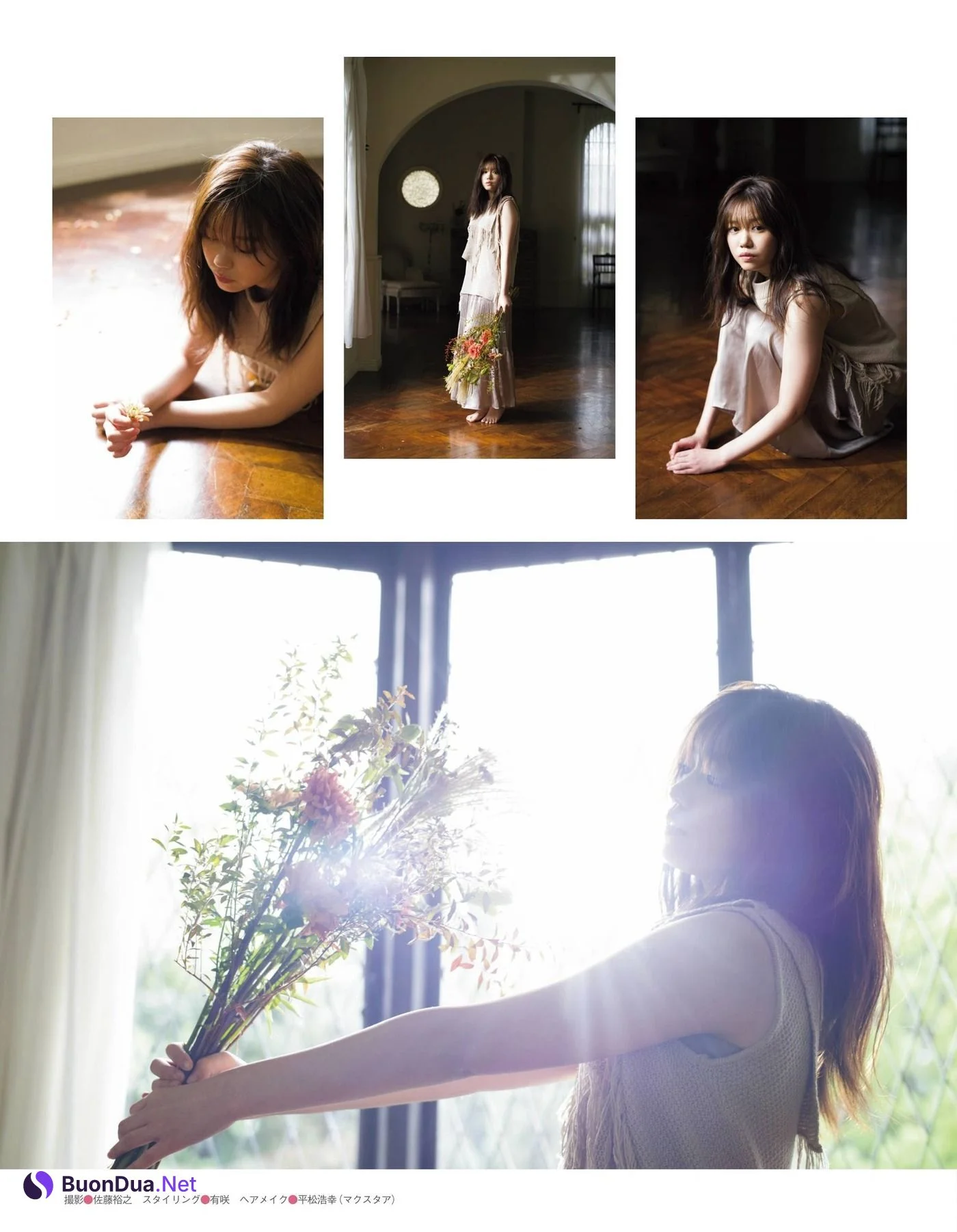 Yui Takemoto 武元唯衣, Ex-Taishu 2020 No.11 (EX大衆 2020年11月号) - Photo 4