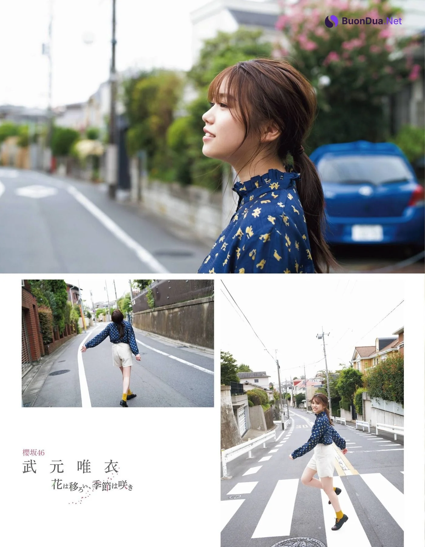 Yui Takemoto 武元唯衣, Ex-Taishu 2020 No.11 (EX大衆 2020年11月号) - Photo 9