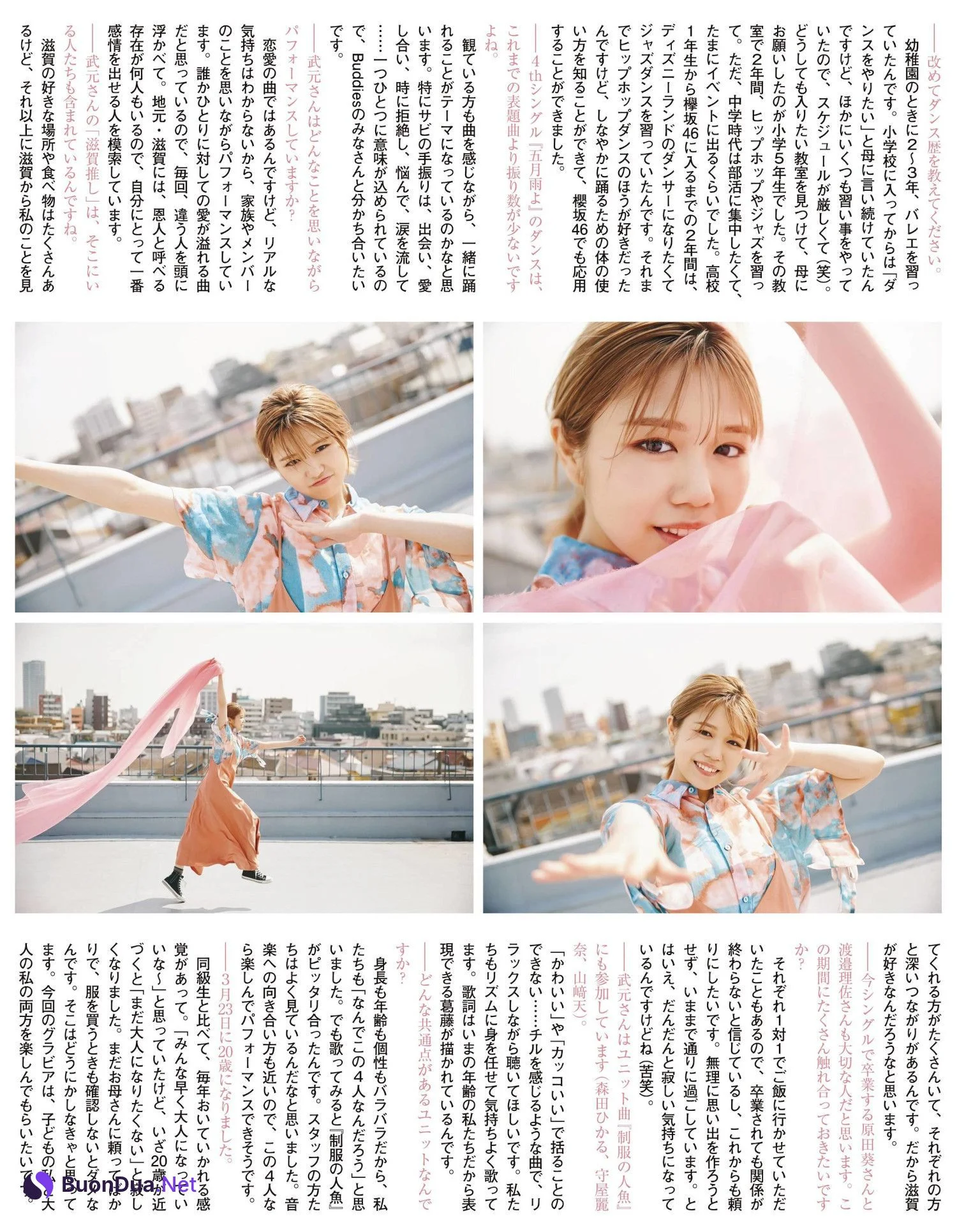 Yui Takemoto 武元唯衣, Ex-Taishu 2022.06 (EX大衆 2022年6月号) - Photo 3
