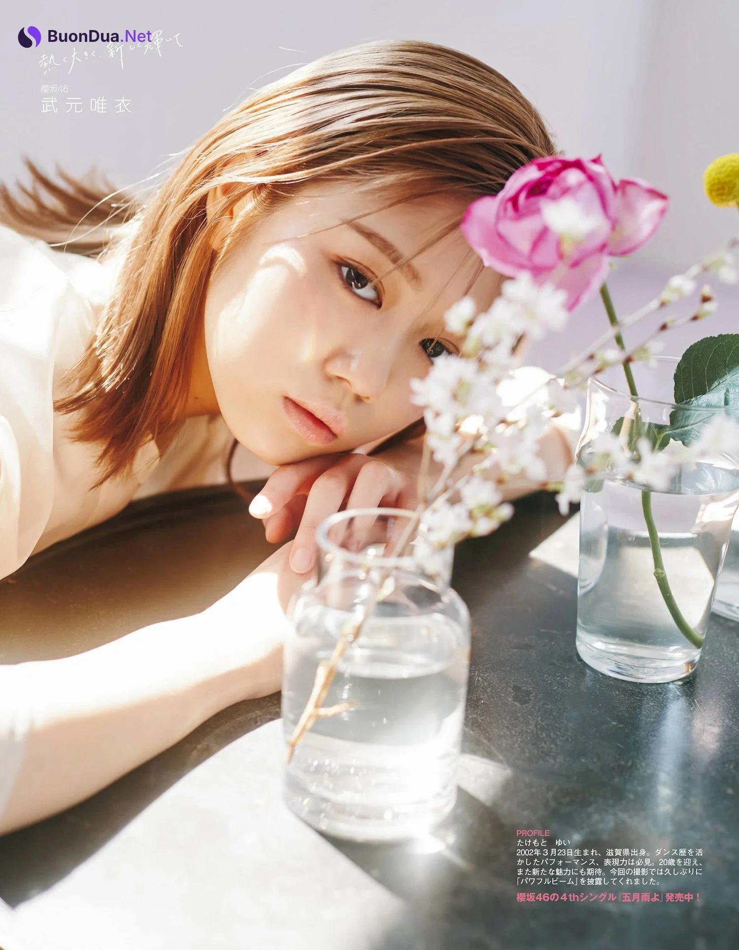 Yui Takemoto 武元唯衣, Ex-Taishu 2022.06 (EX大衆 2022年6月号) - Photo 5
