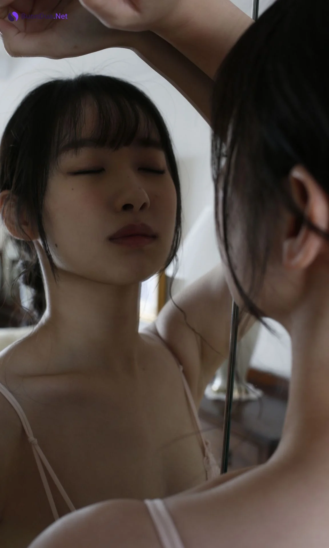 Yui Tsuji 辻優衣, 写真集 「大分県在住、のびしろガール。」 Set.01 - Photo 3