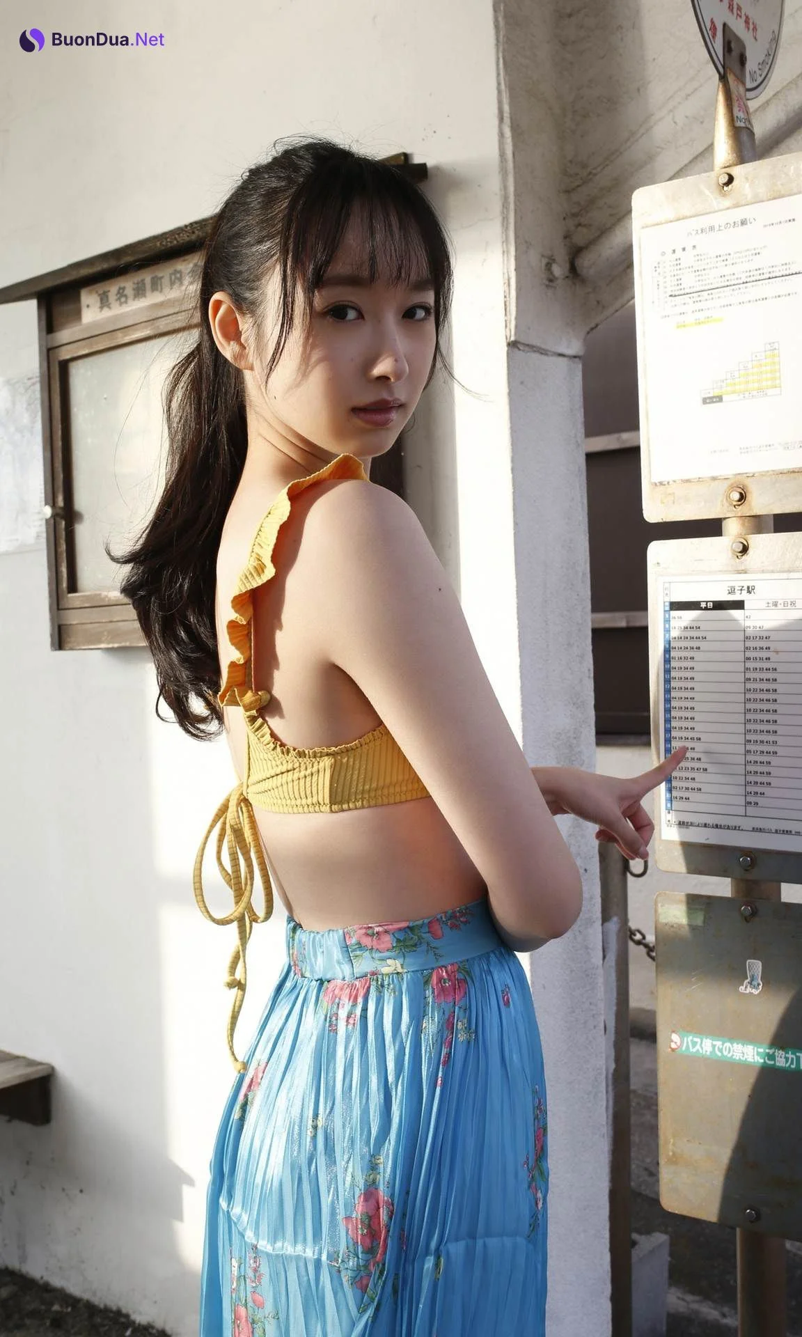 Yui Tsuji 辻優衣, 写真集 「大分県在住、のびしろガール。」 Set.02 - Photo 8