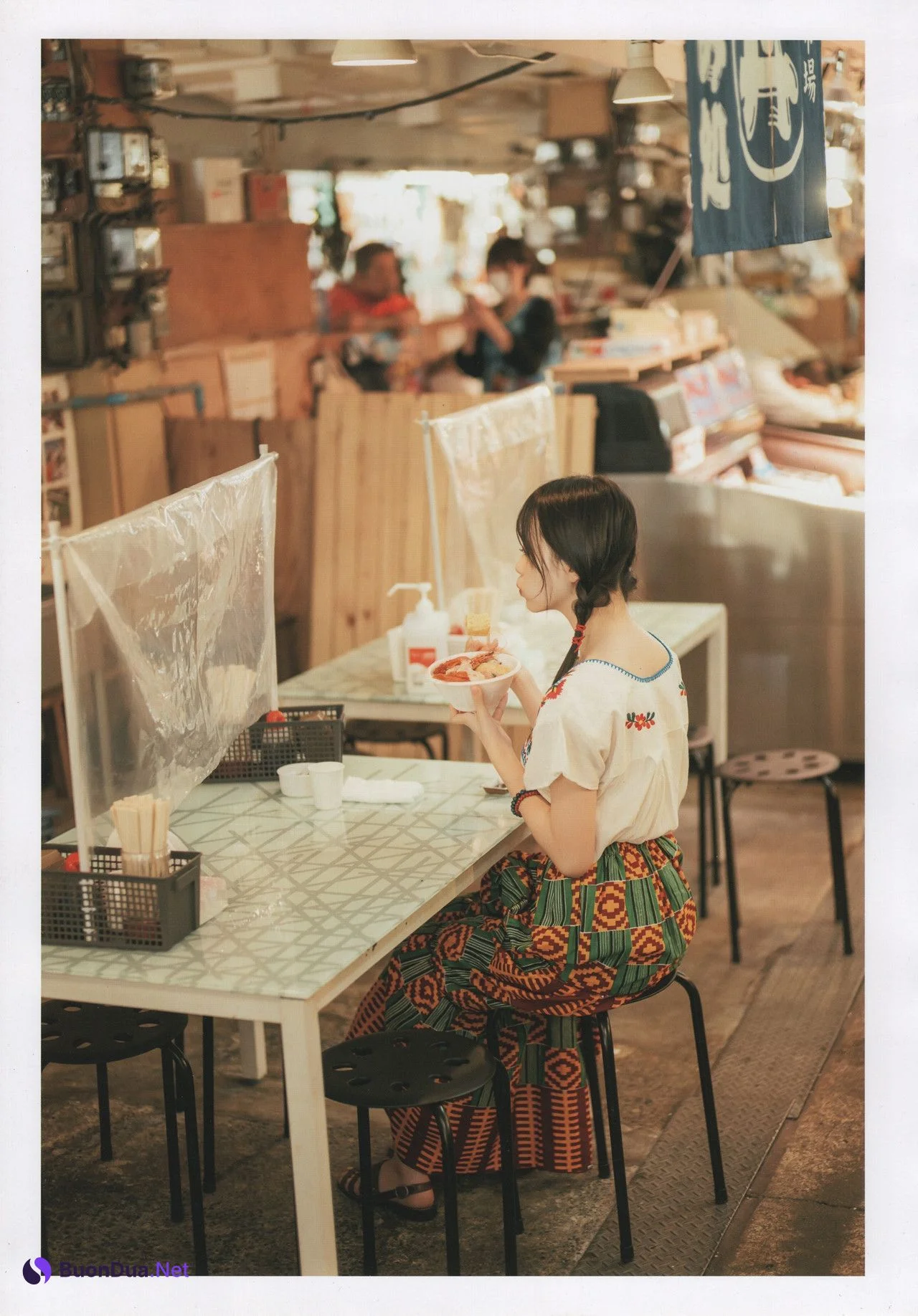 Yui Yokoyama 横山結衣, 1st写真集 [未熟な光] Set.01 - Photo 7