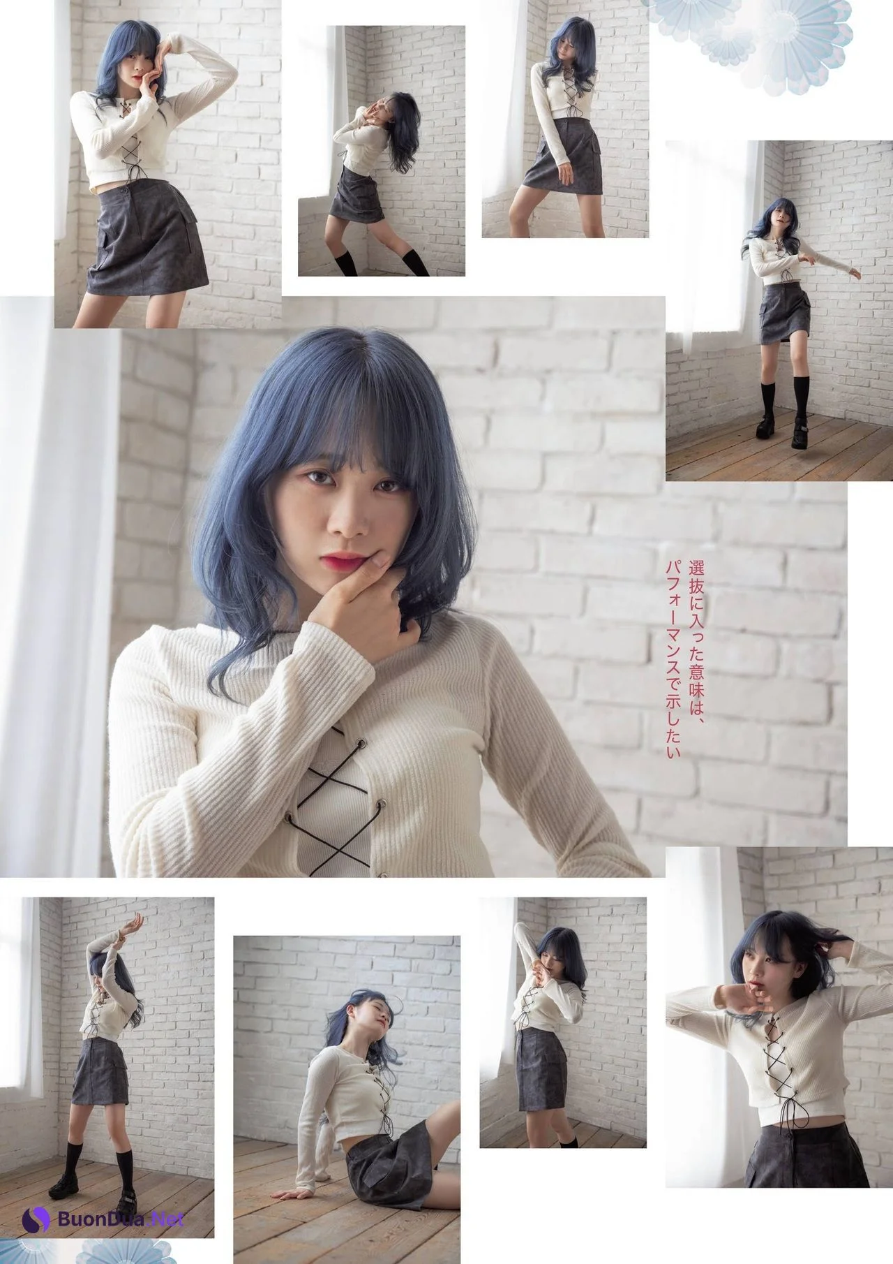 Yui Yokoyama 横山結衣, FLASHスペシャル グラビアBEST 2021年TOP水着総登場号 - Photo 3