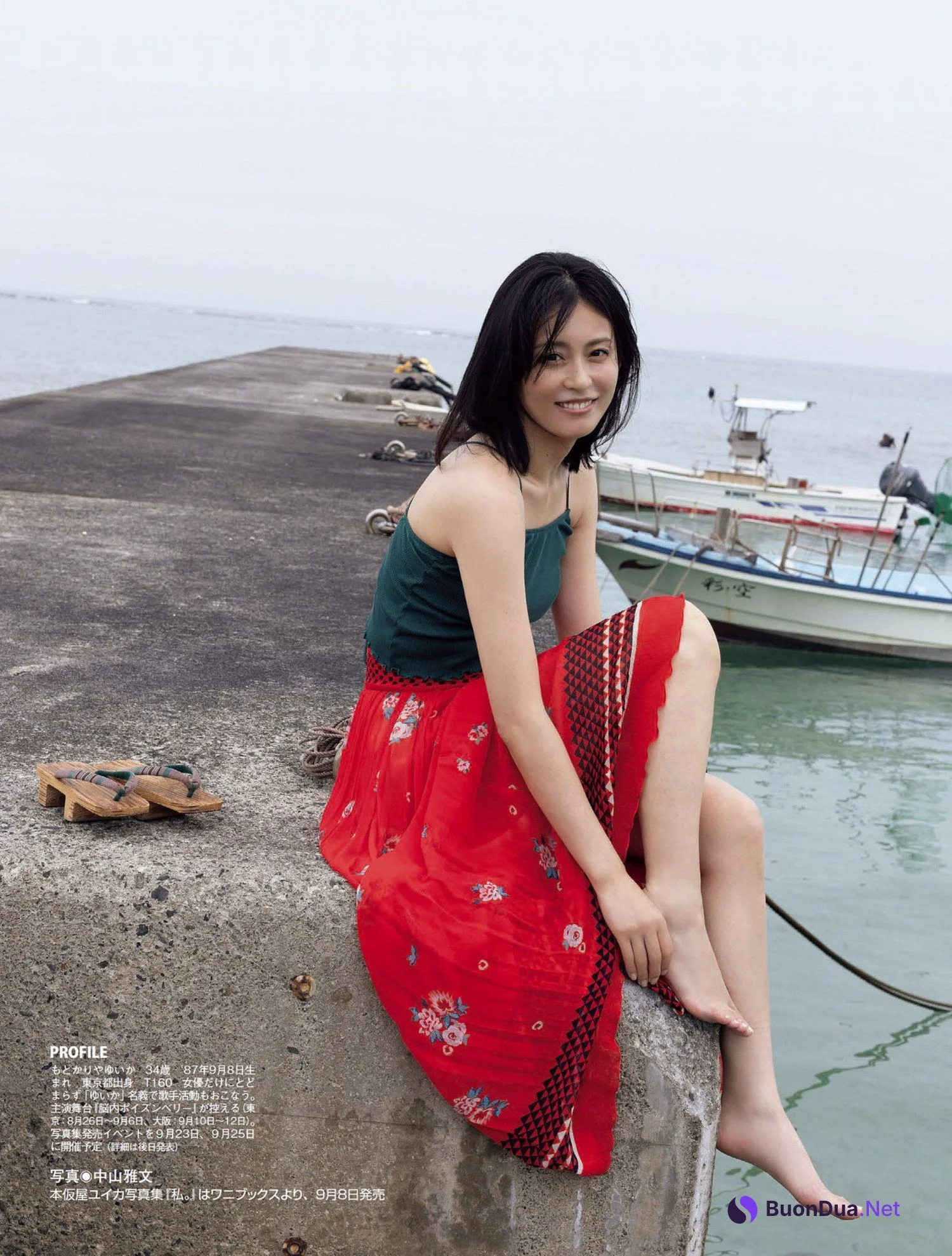 Yuika Motokariya 本仮屋ユイカ, FLASH 2022.08.16 (フラッシュ 2022年8月16日号) - Photo 7