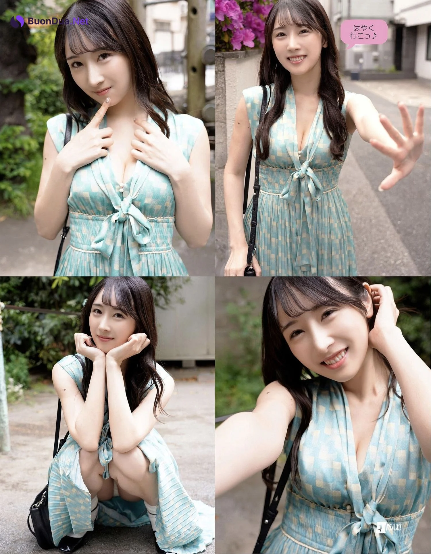 Yuika Onosaka 小野坂ゆいか, EX-MAX! 2025.07 (エキサイティングマックス 2025年7号) Set.01 - Photo 2