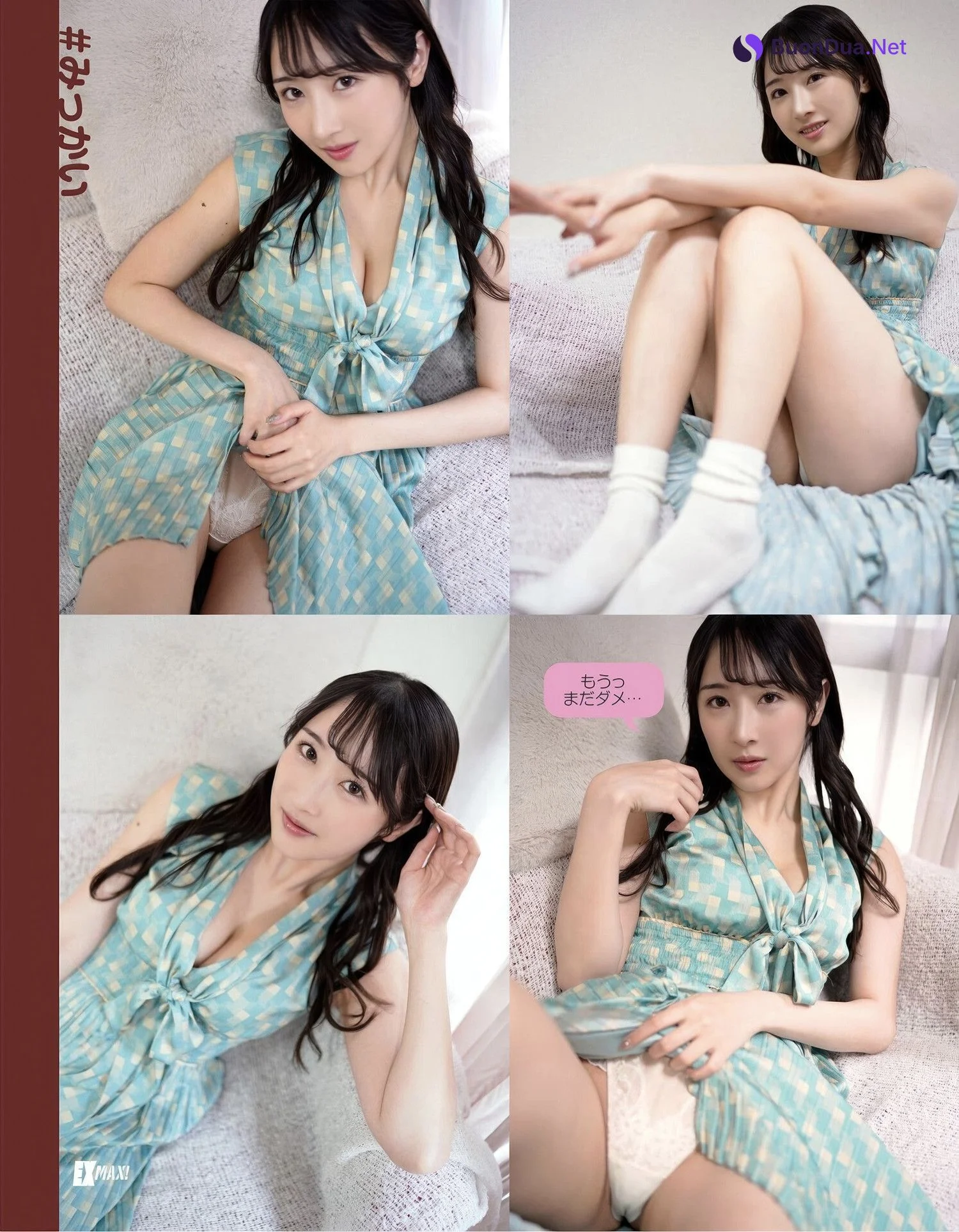 Yuika Onosaka 小野坂ゆいか, EX-MAX! 2025.07 (エキサイティングマックス 2025年7号) Set.01 - Photo 5