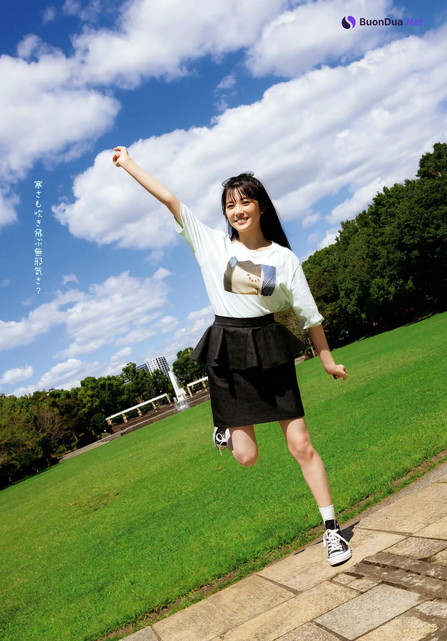 Yuina 結那, Young Dragon Age ヤングドラゴンエイジ 2024.01 Vol.20 - Photo 11