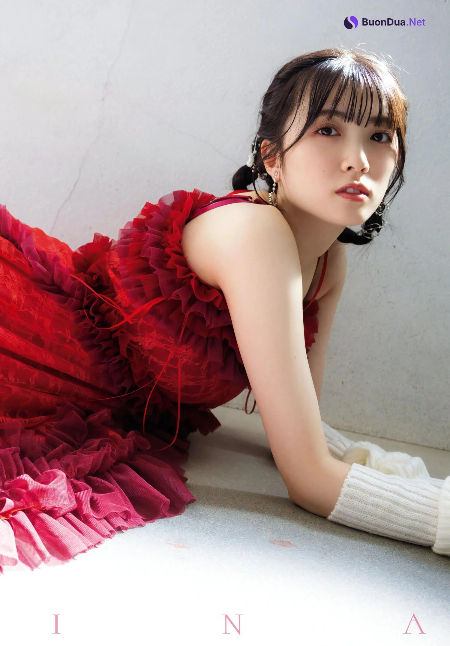 Yuina 結那, Young Dragon Age ヤングドラゴンエイジ 2024.01 Vol.20 - Photo 13