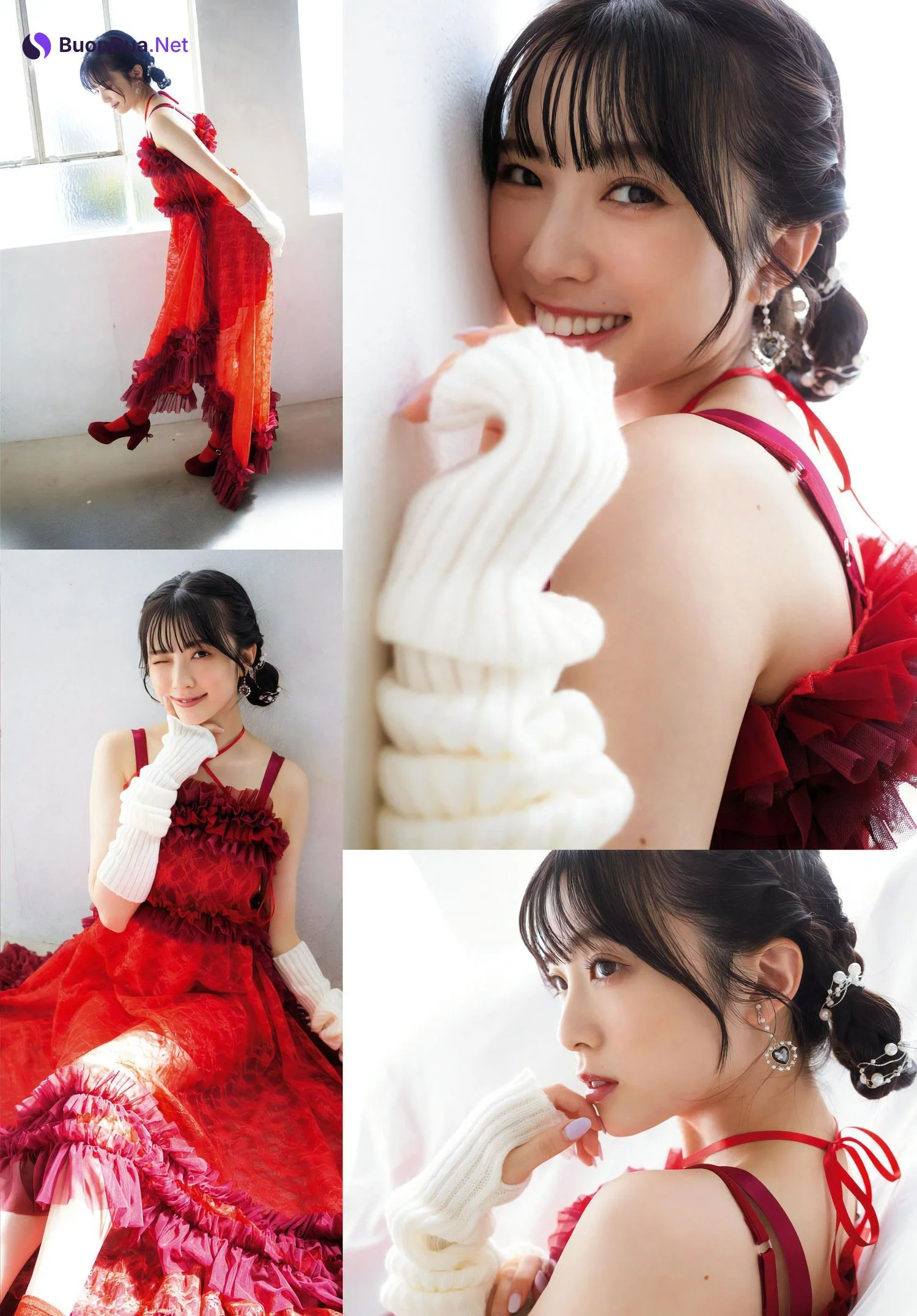 Yuina 結那, Young Dragon Age ヤングドラゴンエイジ 2024.01 Vol.20 - Photo 14
